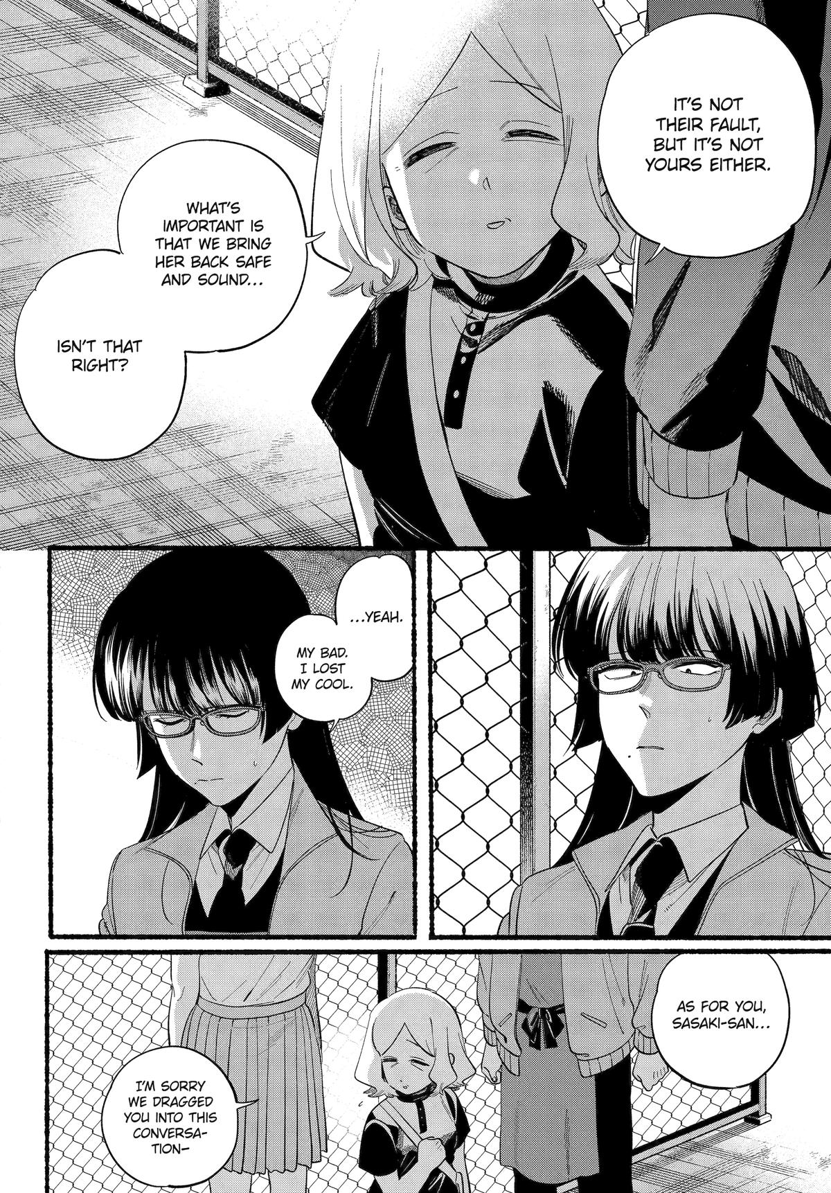 Super no Ura de Yani Suu Futari Chap 48 - Next Chap 49