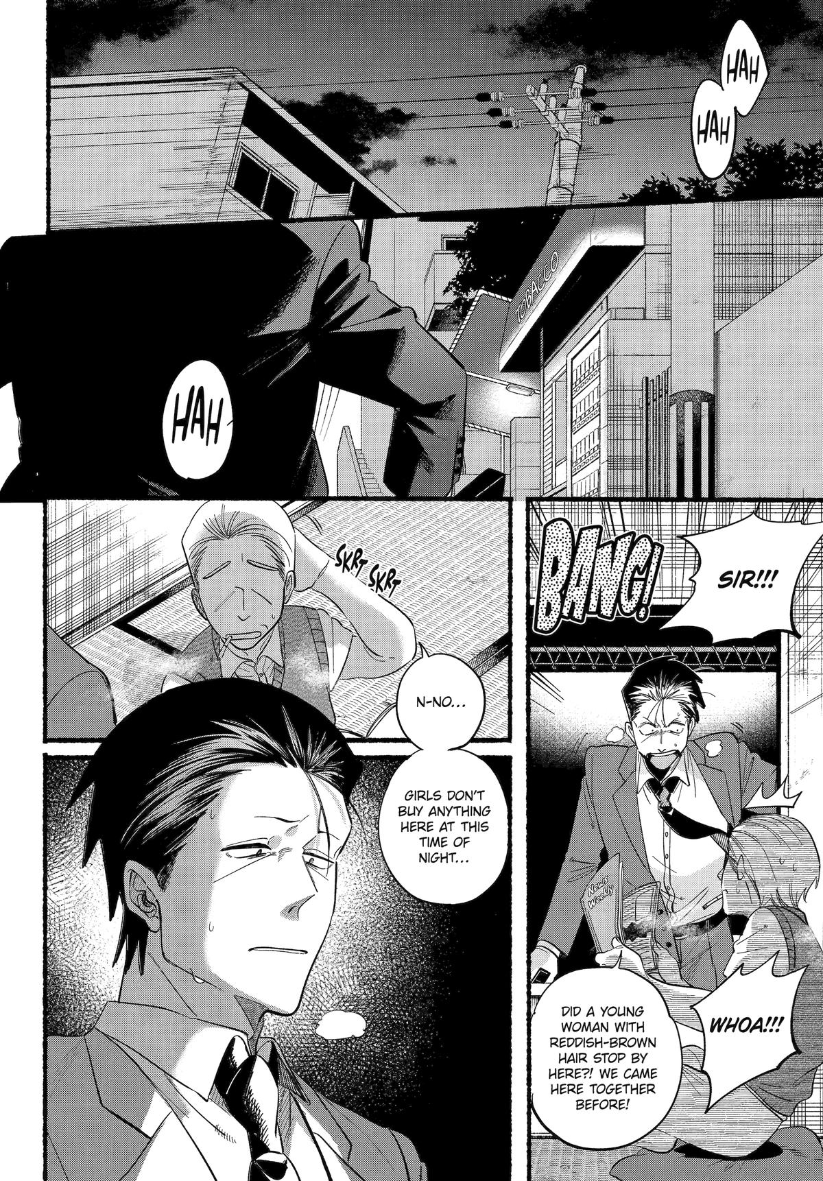 Super no Ura de Yani Suu Futari Chap 48 - Next Chap 49