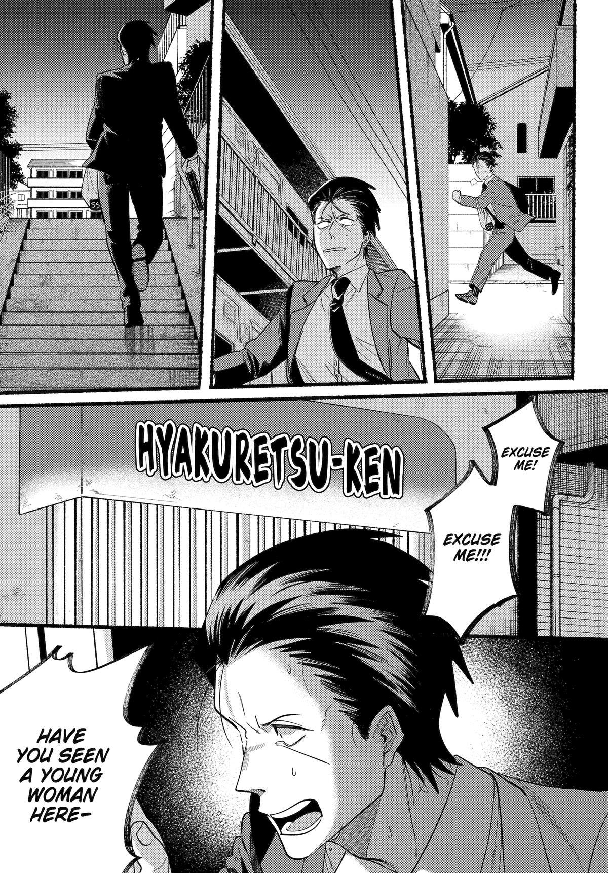 Super no Ura de Yani Suu Futari Chap 48 - Next Chap 49