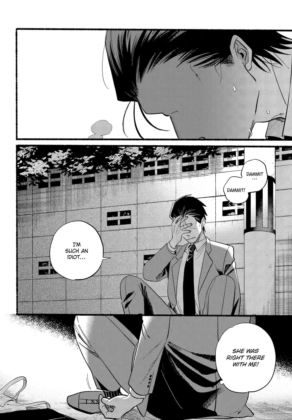 Super no Ura de Yani Suu Futari Chap 48 - Next Chap 49