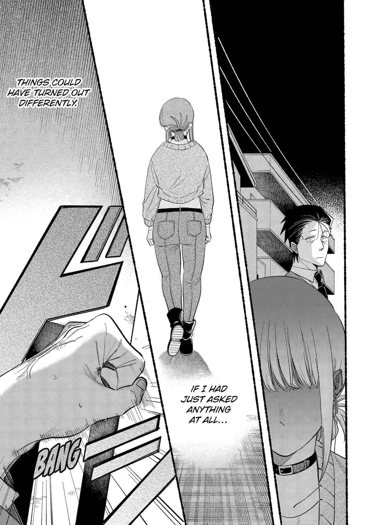 Super no Ura de Yani Suu Futari Chap 48 - Next Chap 49