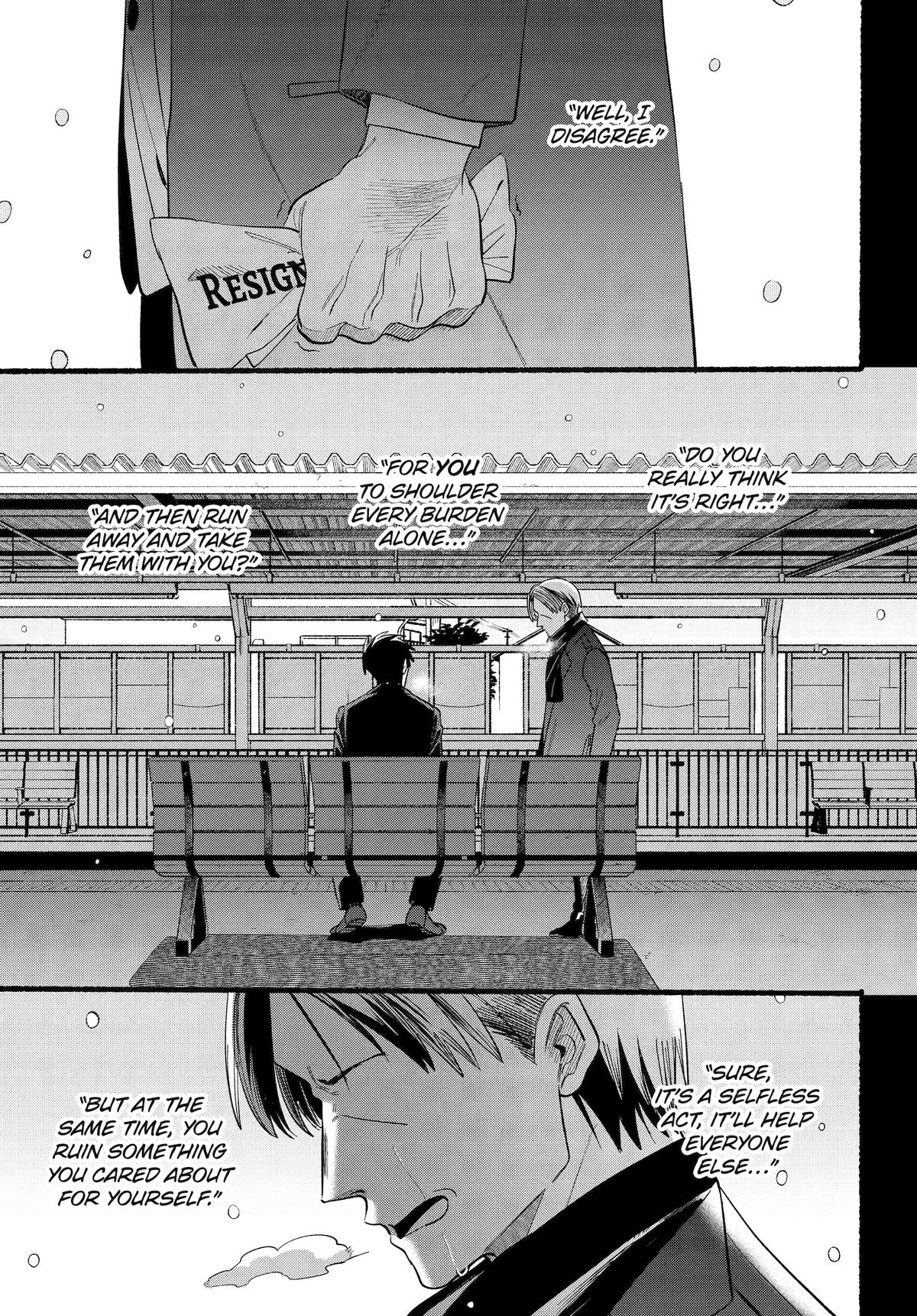 Super no Ura de Yani Suu Futari Chap 48 - Next Chap 49