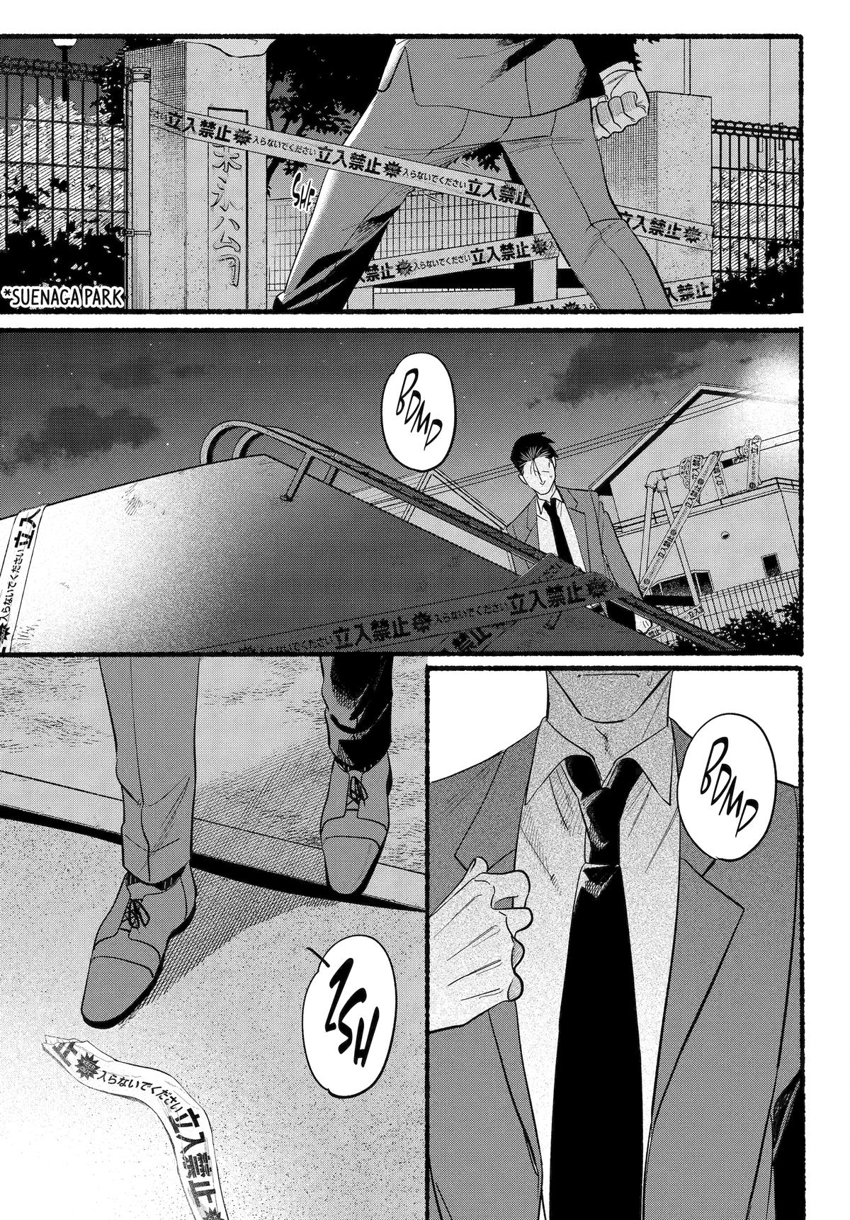 Super no Ura de Yani Suu Futari Chap 48 - Next Chap 49