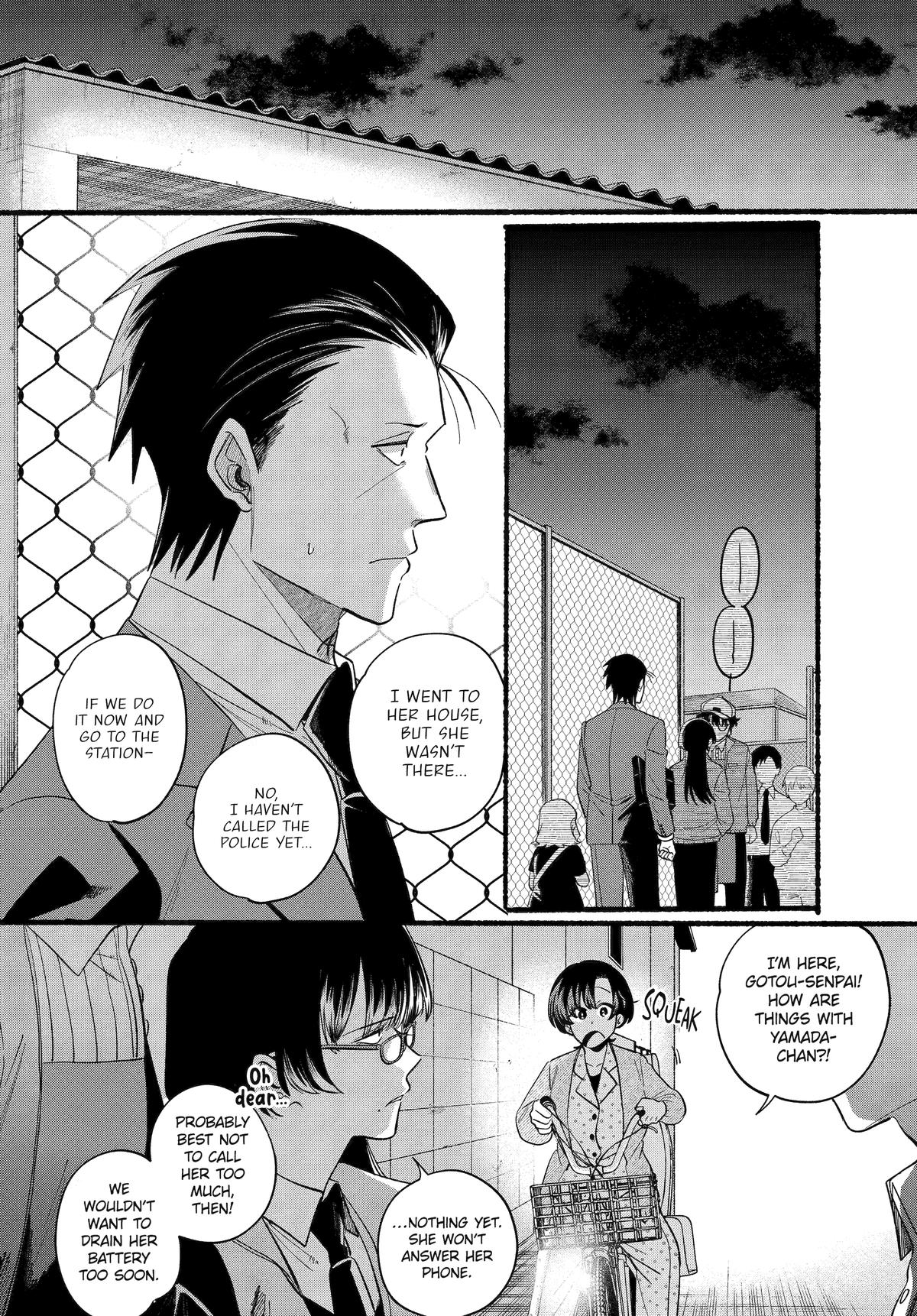Super no Ura de Yani Suu Futari Chap 48 - Next Chap 49