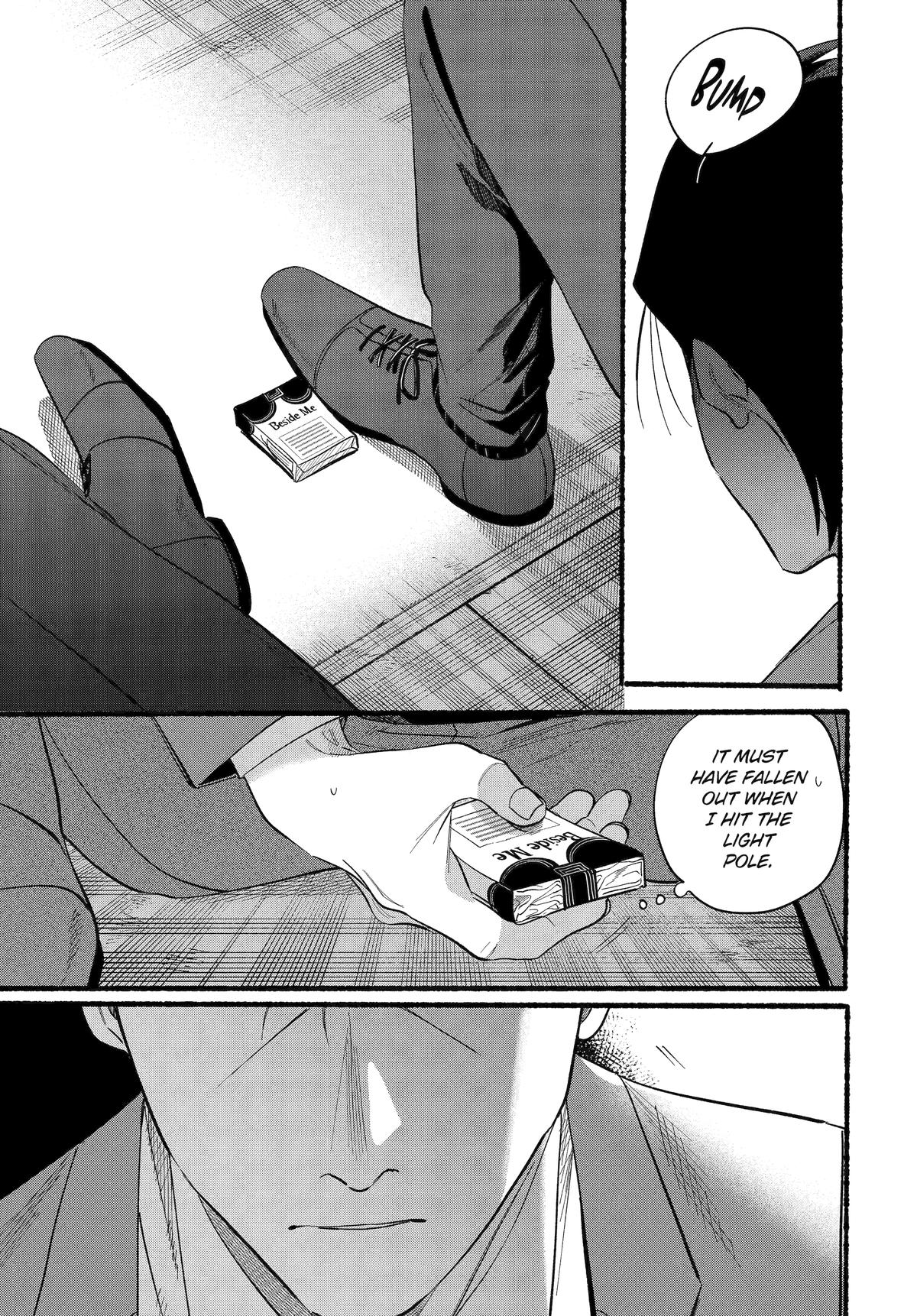 Super no Ura de Yani Suu Futari Chap 48 - Next Chap 49