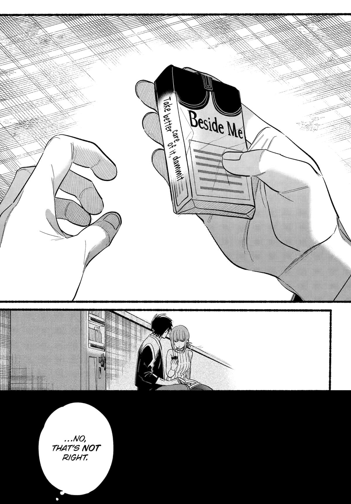 Super no Ura de Yani Suu Futari Chap 48 - Next Chap 49