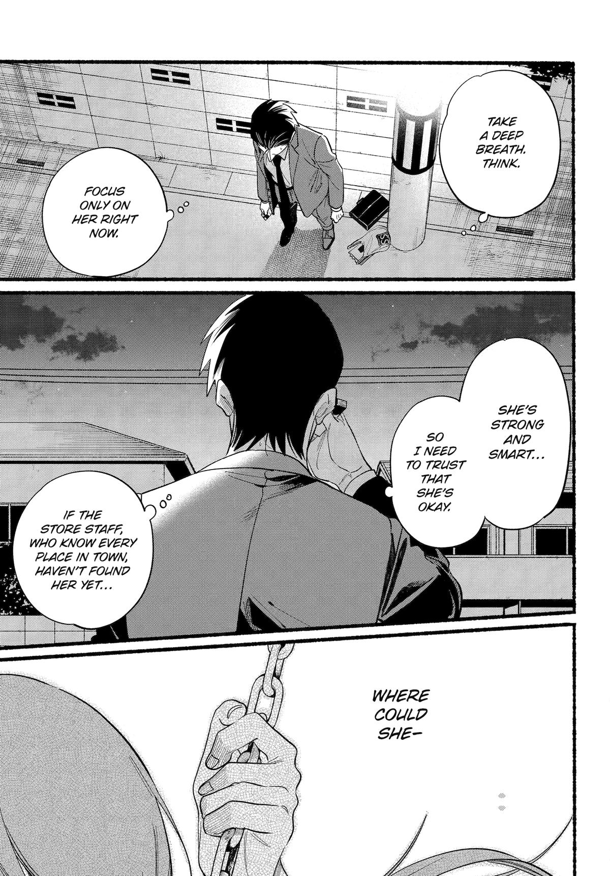 Super no Ura de Yani Suu Futari Chap 48 - Next Chap 49