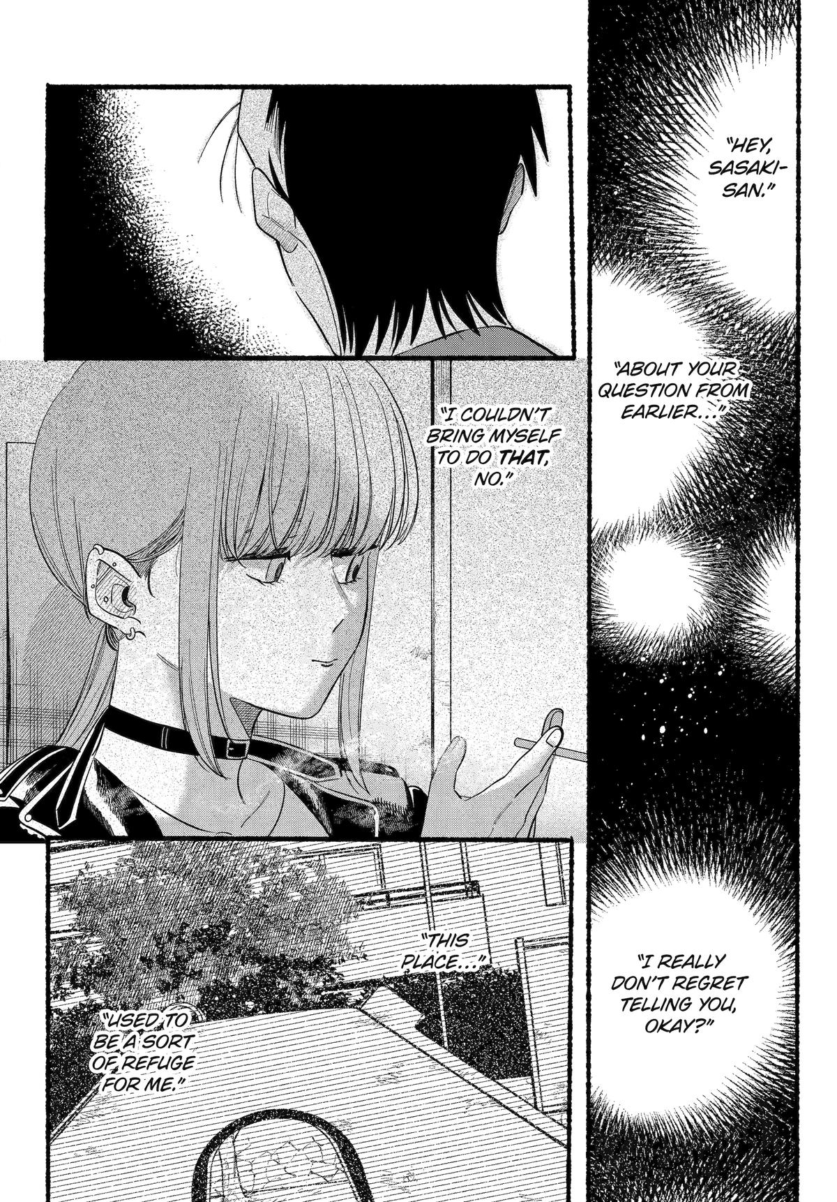 Super no Ura de Yani Suu Futari Chap 48 - Next Chap 49