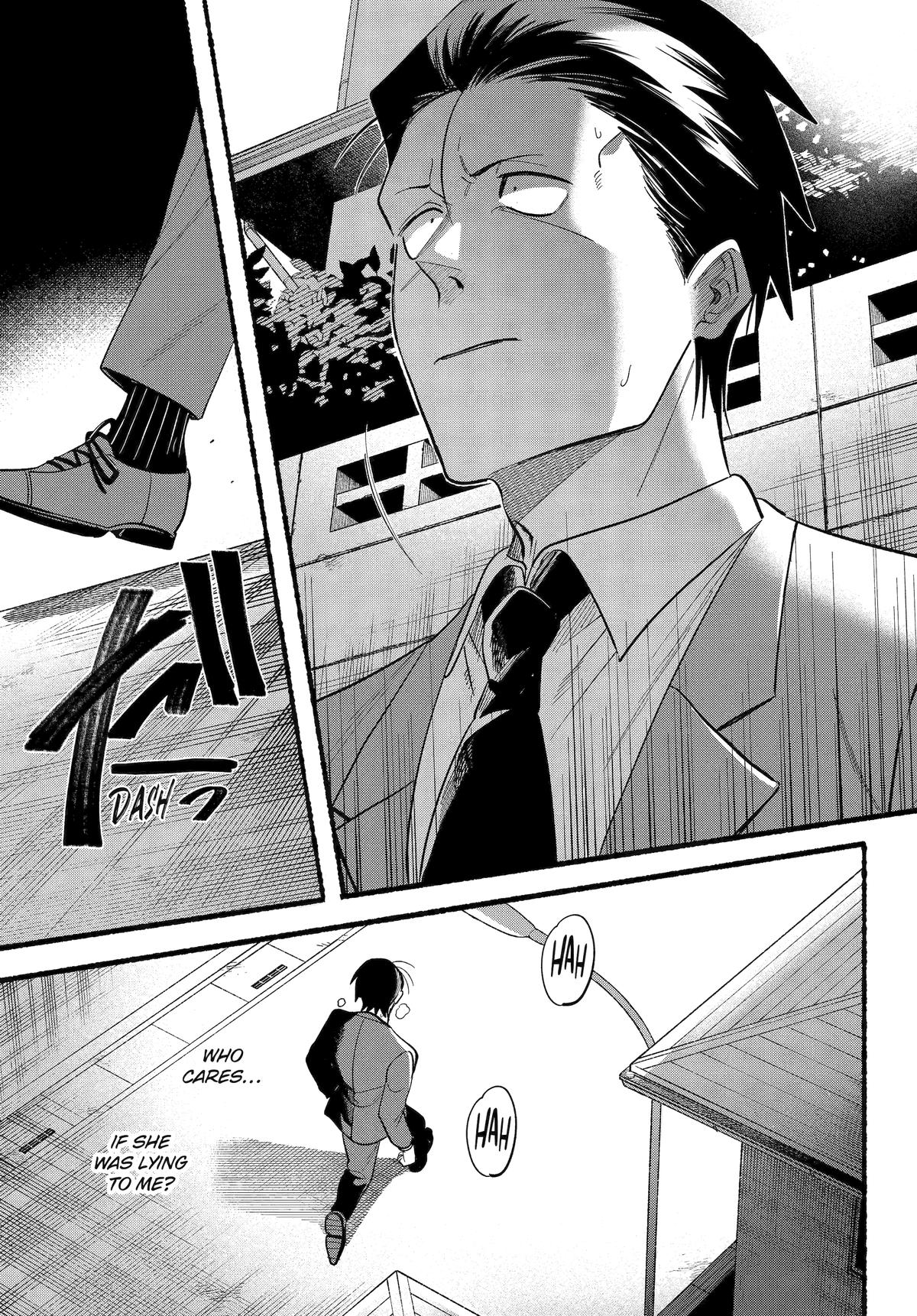 Super no Ura de Yani Suu Futari Chap 48 - Next Chap 49