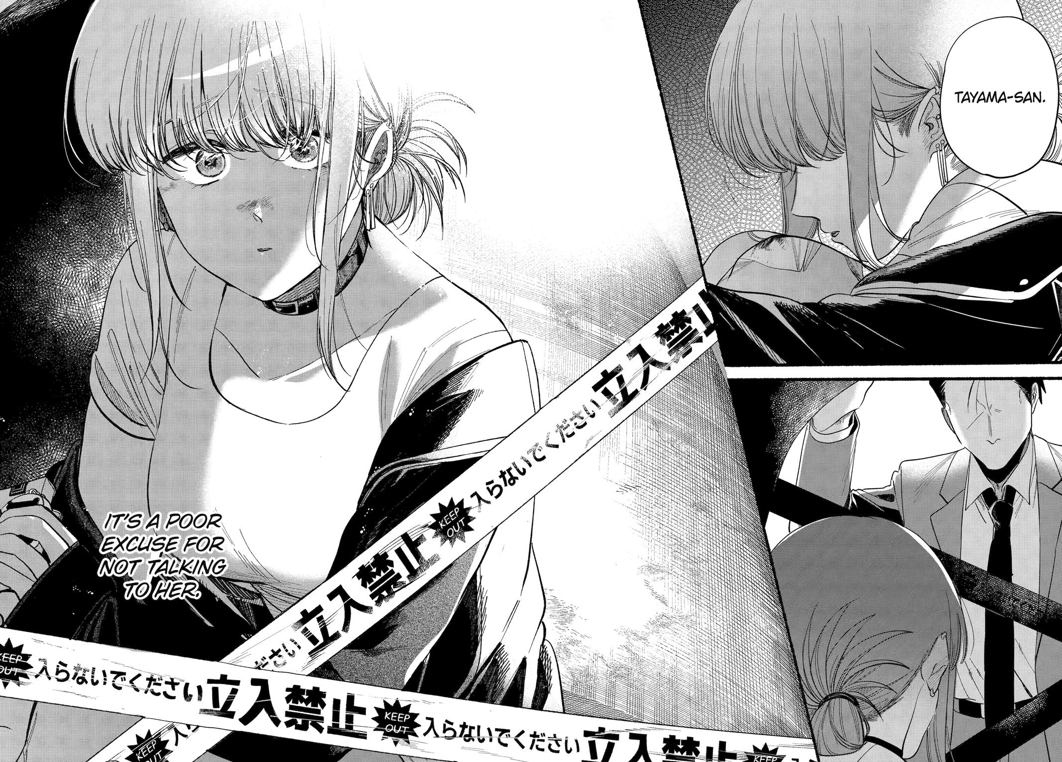 Super no Ura de Yani Suu Futari Chap 48 - Next Chap 49