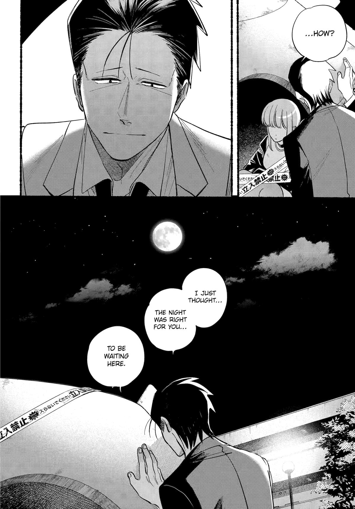 Super no Ura de Yani Suu Futari Chap 48 - Next Chap 49
