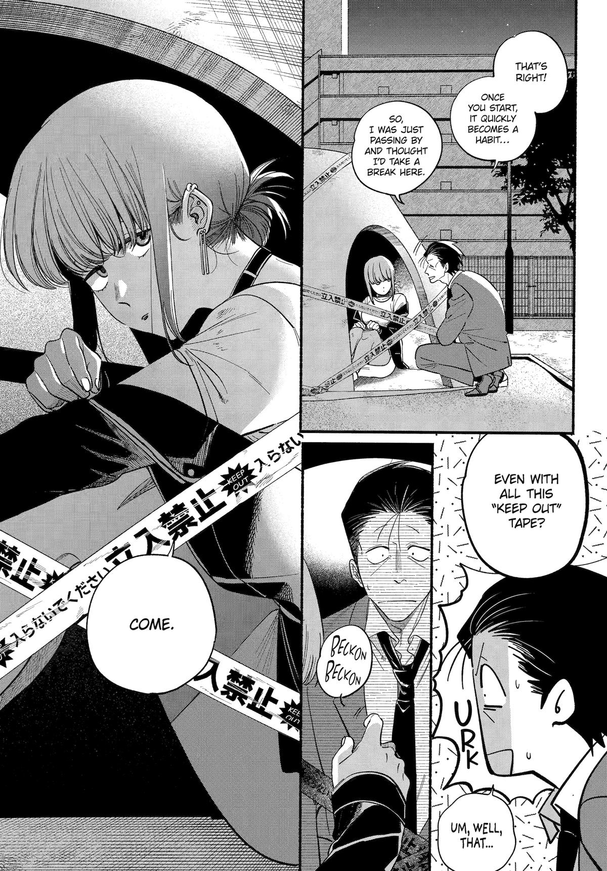 Super no Ura de Yani Suu Futari Chap 49 - Next Chap 50