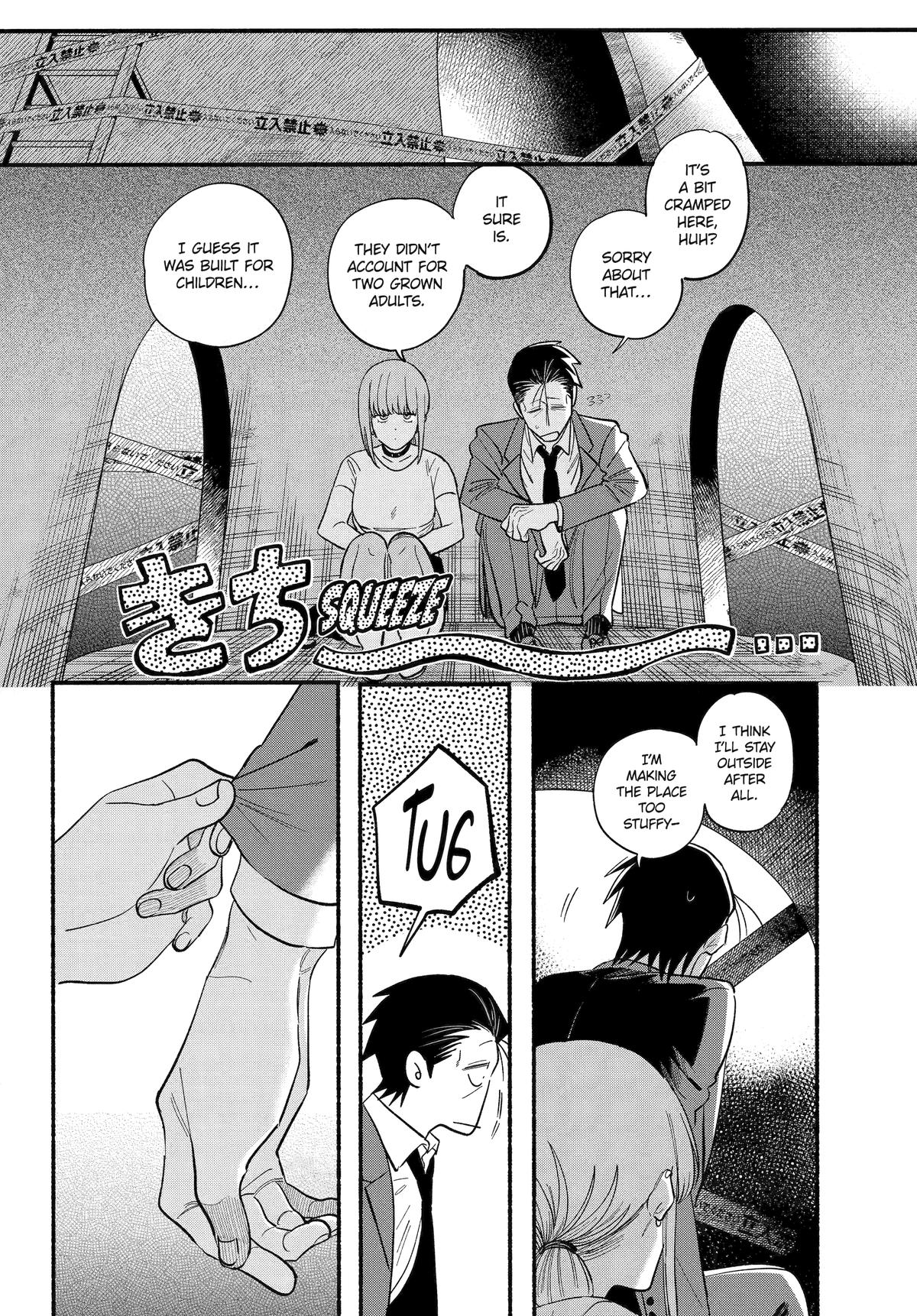 Super no Ura de Yani Suu Futari Chap 49 - Next Chap 50