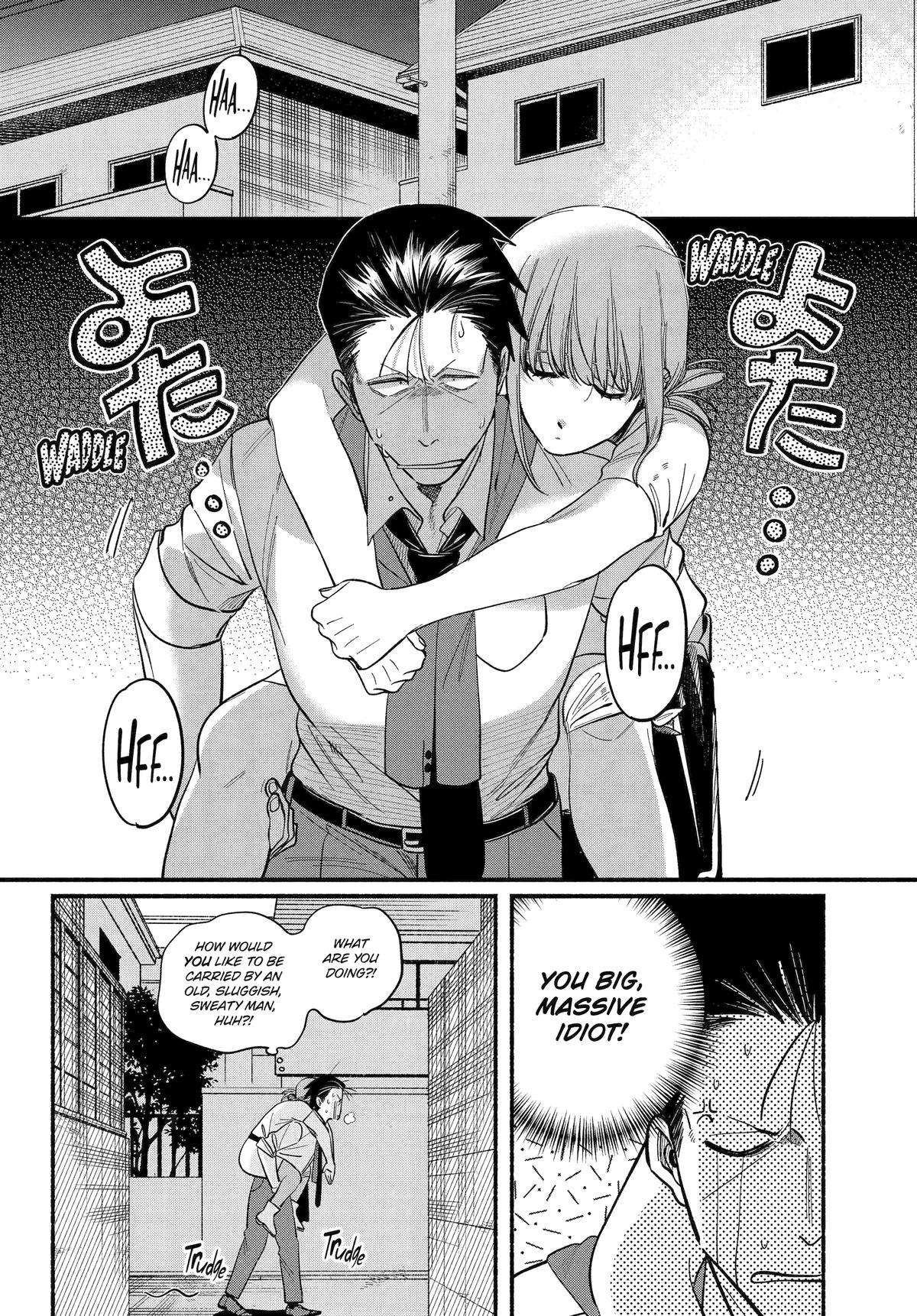 Super no Ura de Yani Suu Futari Chap 49 - Next Chap 50