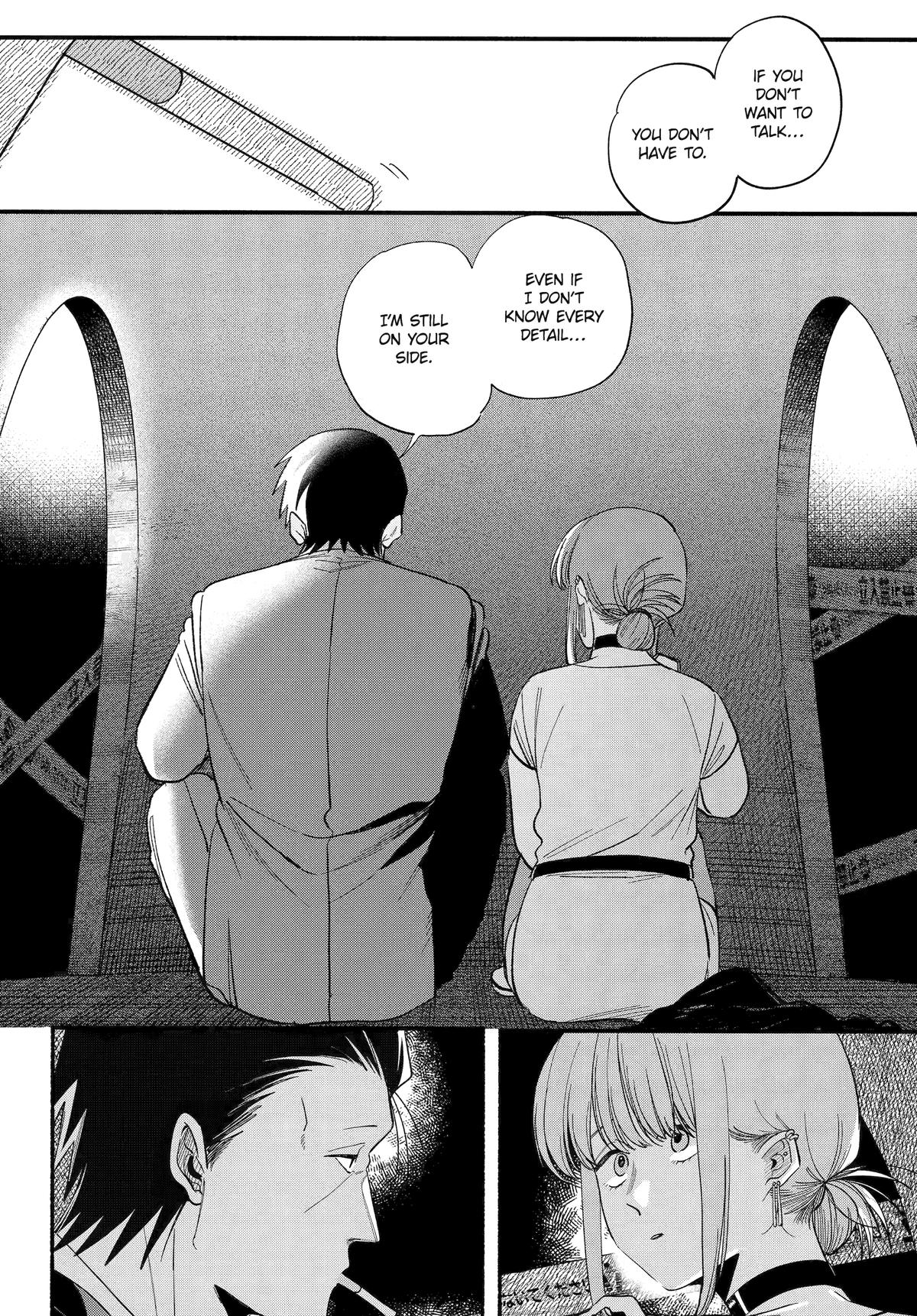 Super no Ura de Yani Suu Futari Chap 49 - Next Chap 50