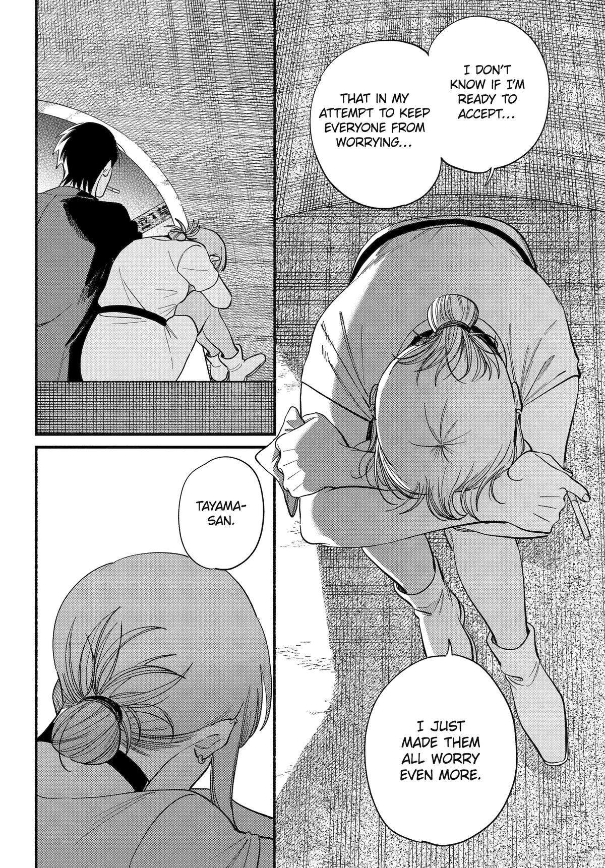 Super no Ura de Yani Suu Futari Chap 49 - Next Chap 50