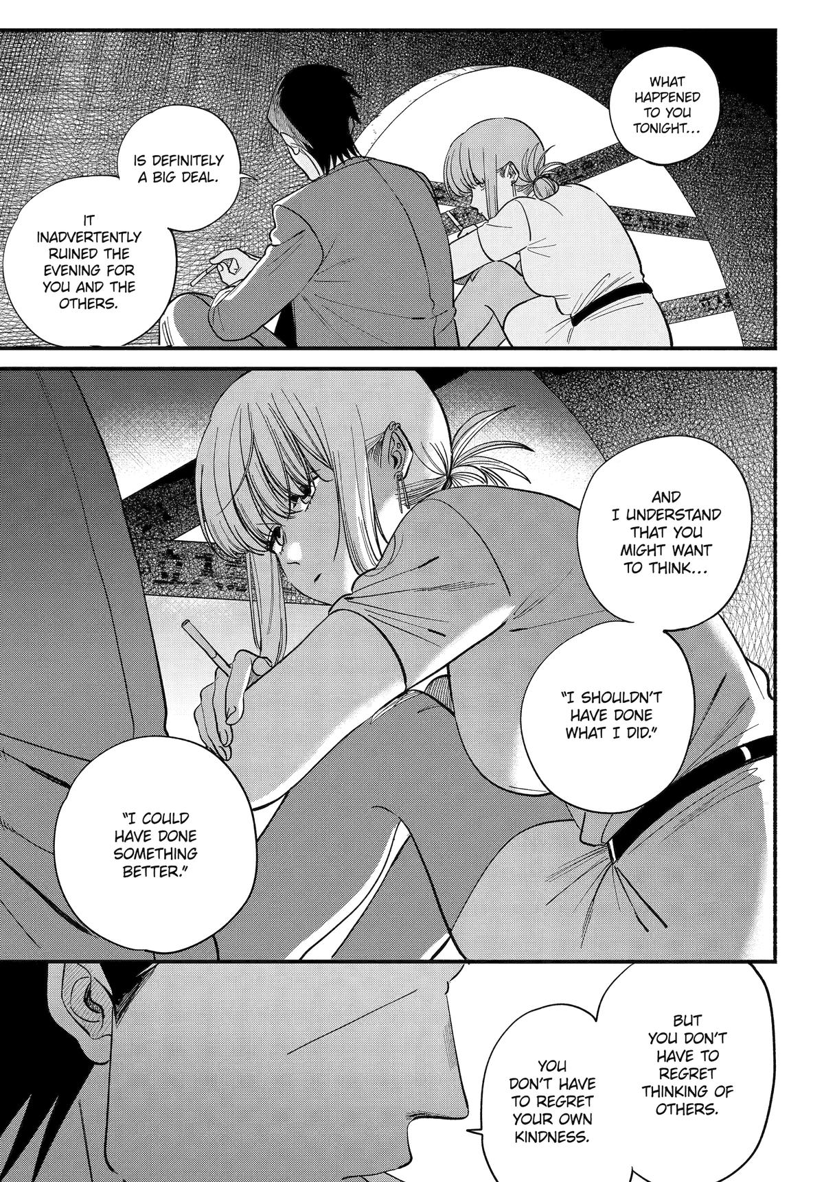 Super no Ura de Yani Suu Futari Chap 49 - Next Chap 50