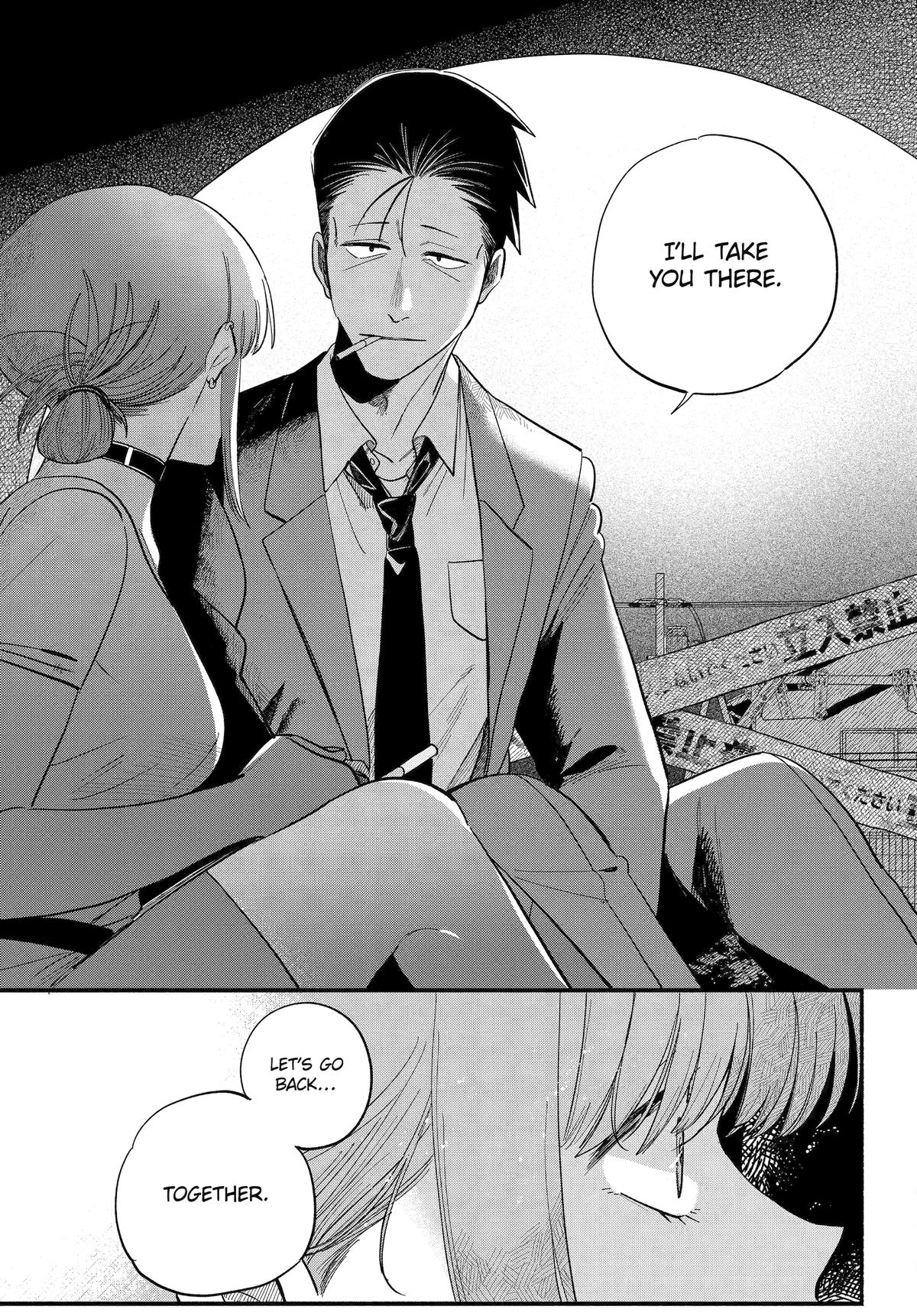 Super no Ura de Yani Suu Futari Chap 49 - Next Chap 50