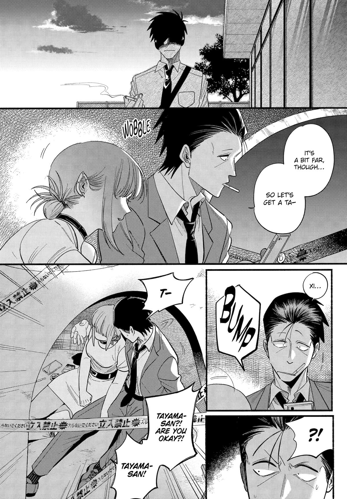 Super no Ura de Yani Suu Futari Chap 49 - Next Chap 50
