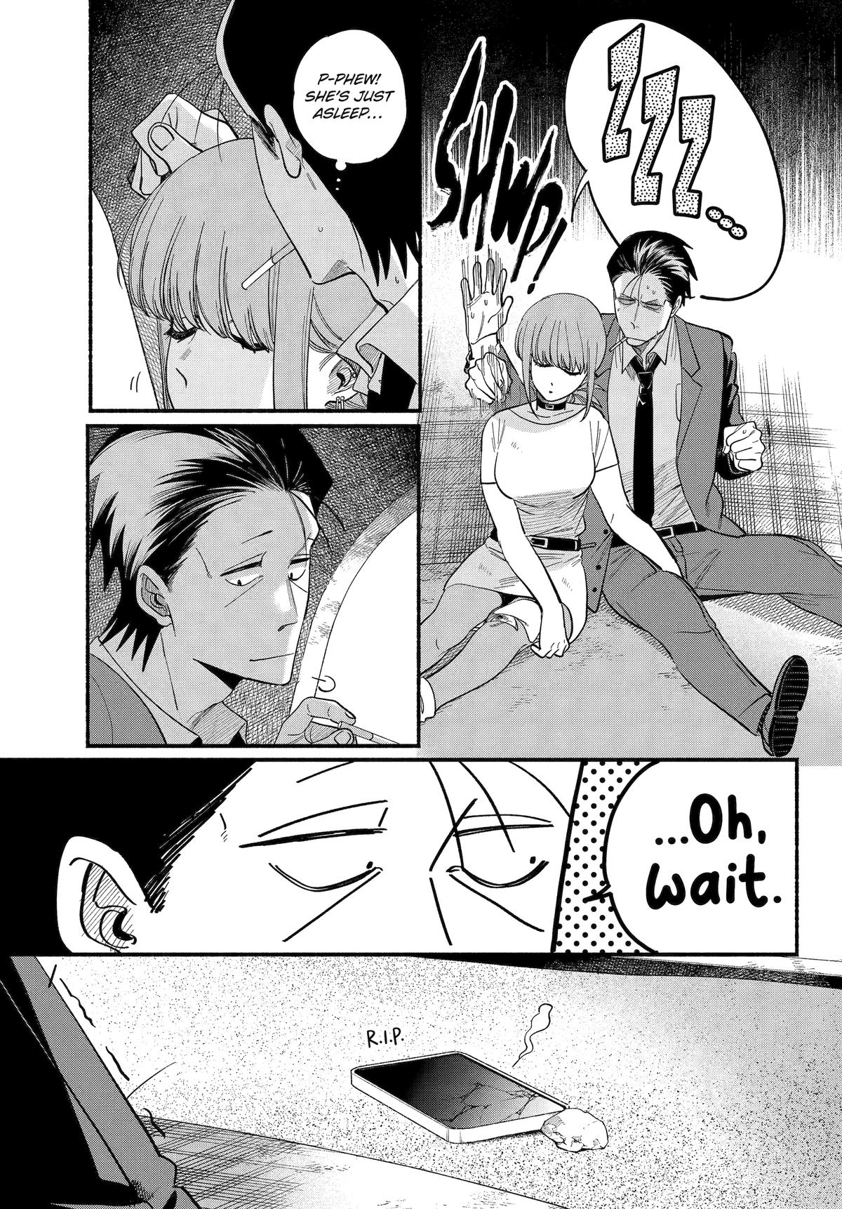 Super no Ura de Yani Suu Futari Chap 49 - Next Chap 50