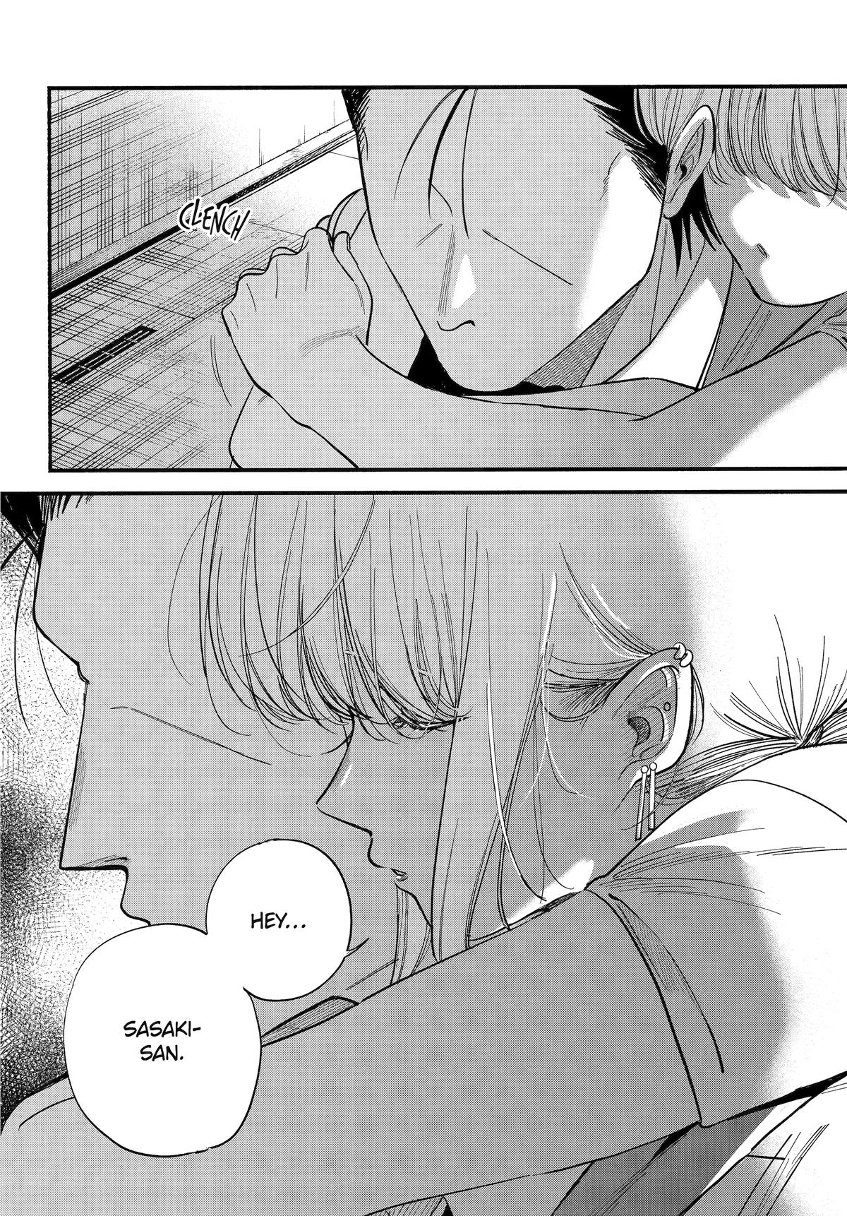 Super no Ura de Yani Suu Futari Chap 49 - Next Chap 50