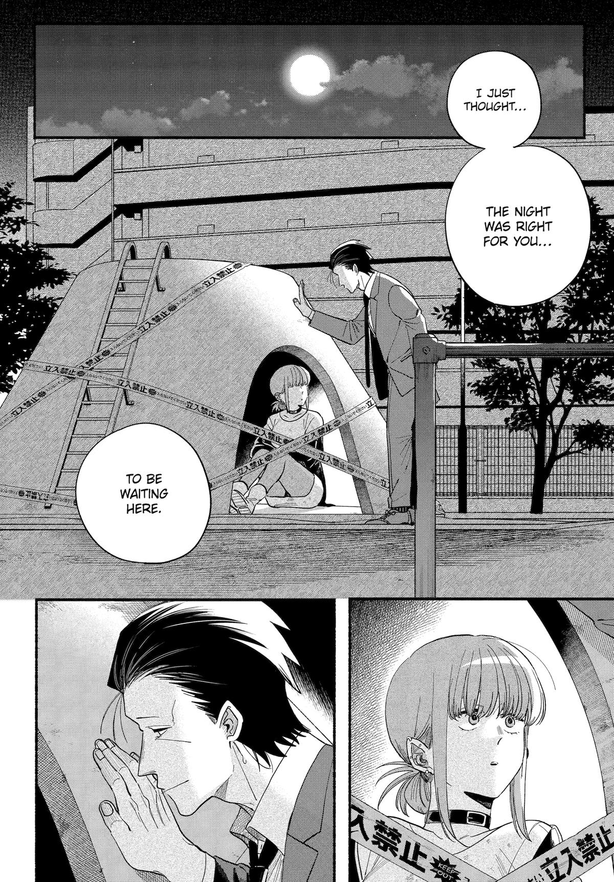 Super no Ura de Yani Suu Futari Chap 49 - Next Chap 50
