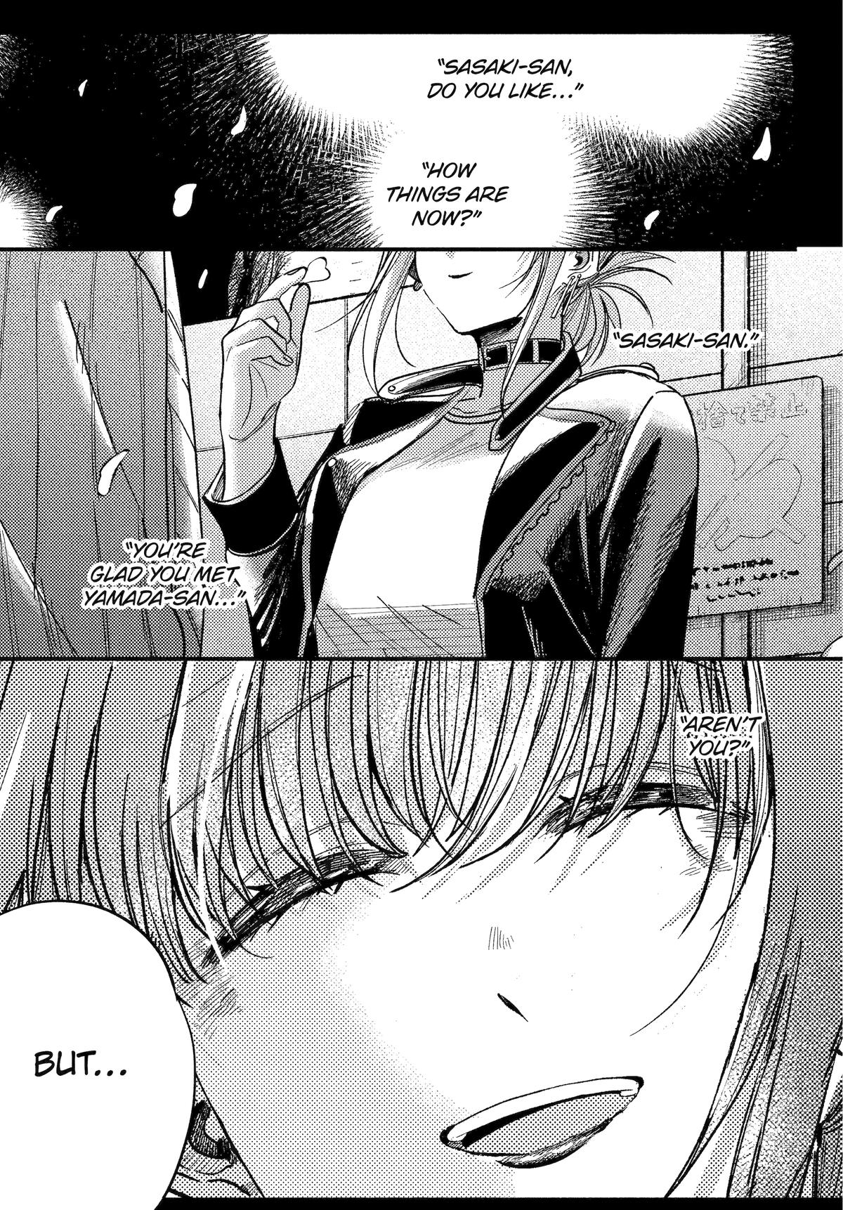 Super no Ura de Yani Suu Futari Chap 49 - Next Chap 50