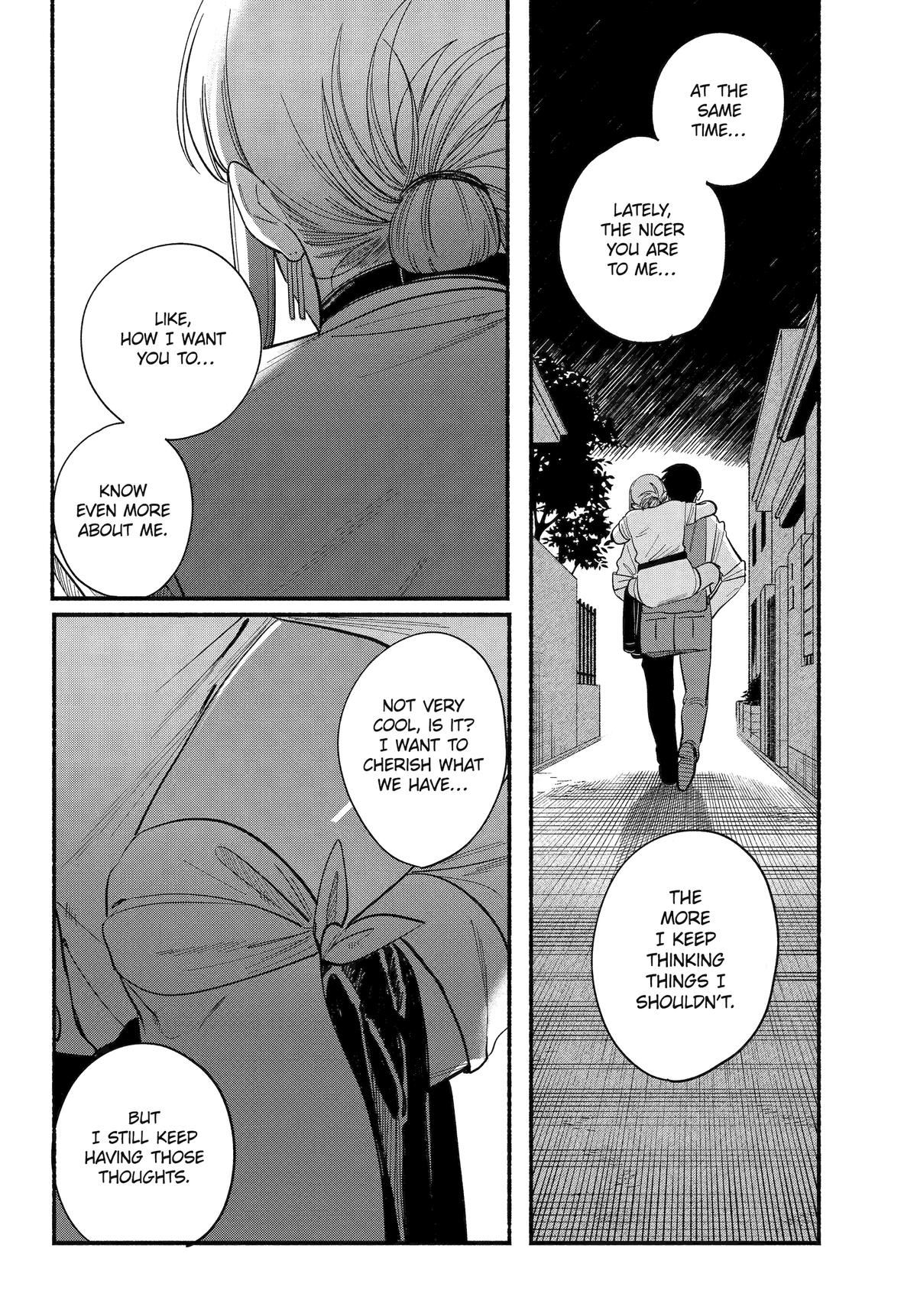 Super no Ura de Yani Suu Futari Chap 49 - Next Chap 50