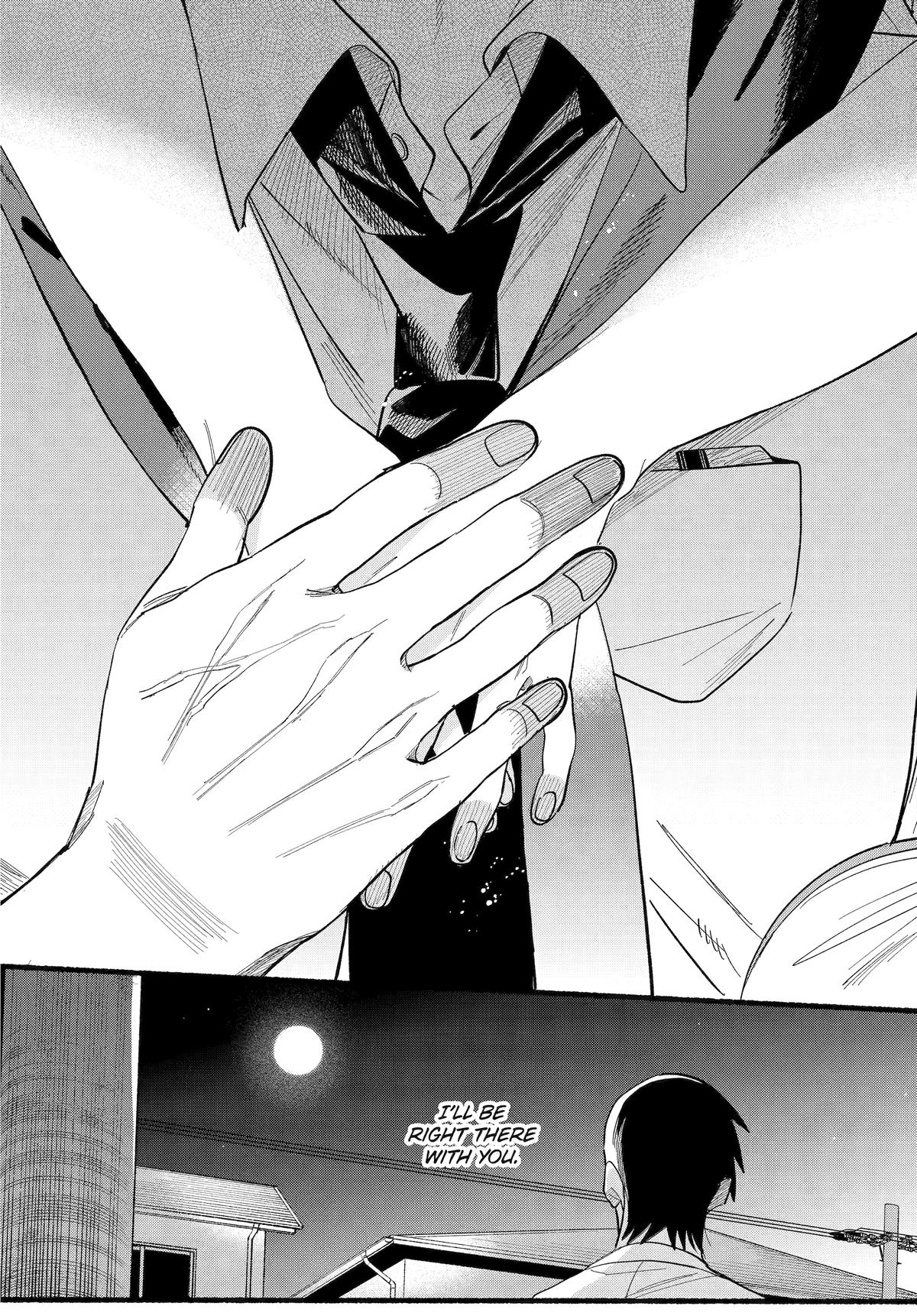 Super no Ura de Yani Suu Futari Chap 49 - Next Chap 50