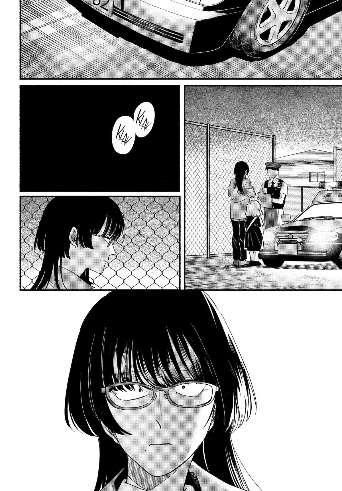 Super no Ura de Yani Suu Futari Chap 49 - Next Chap 50