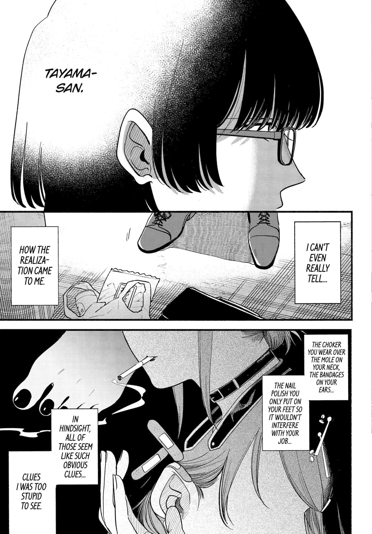 Super no Ura de Yani Suu Futari Chap 49 - Next Chap 50