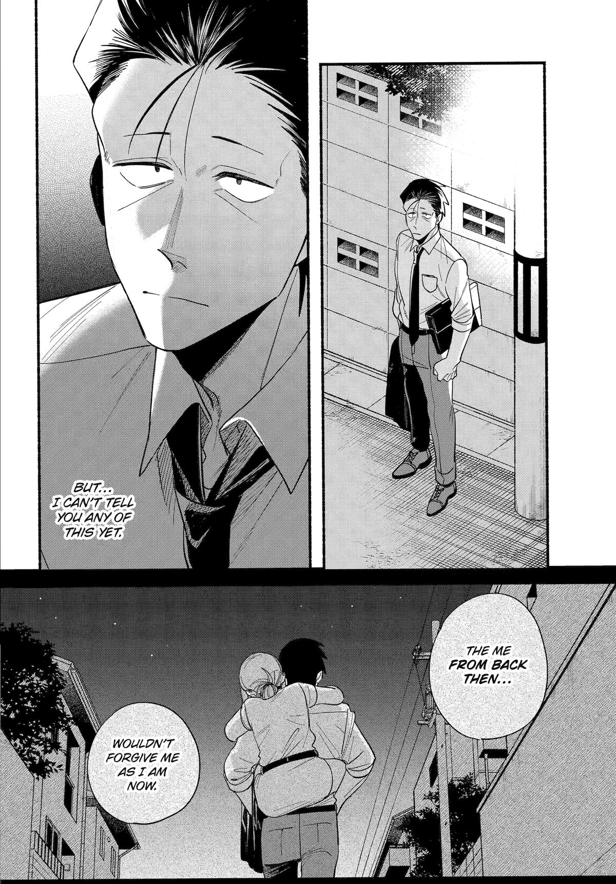 Super no Ura de Yani Suu Futari Chap 49 - Next Chap 50
