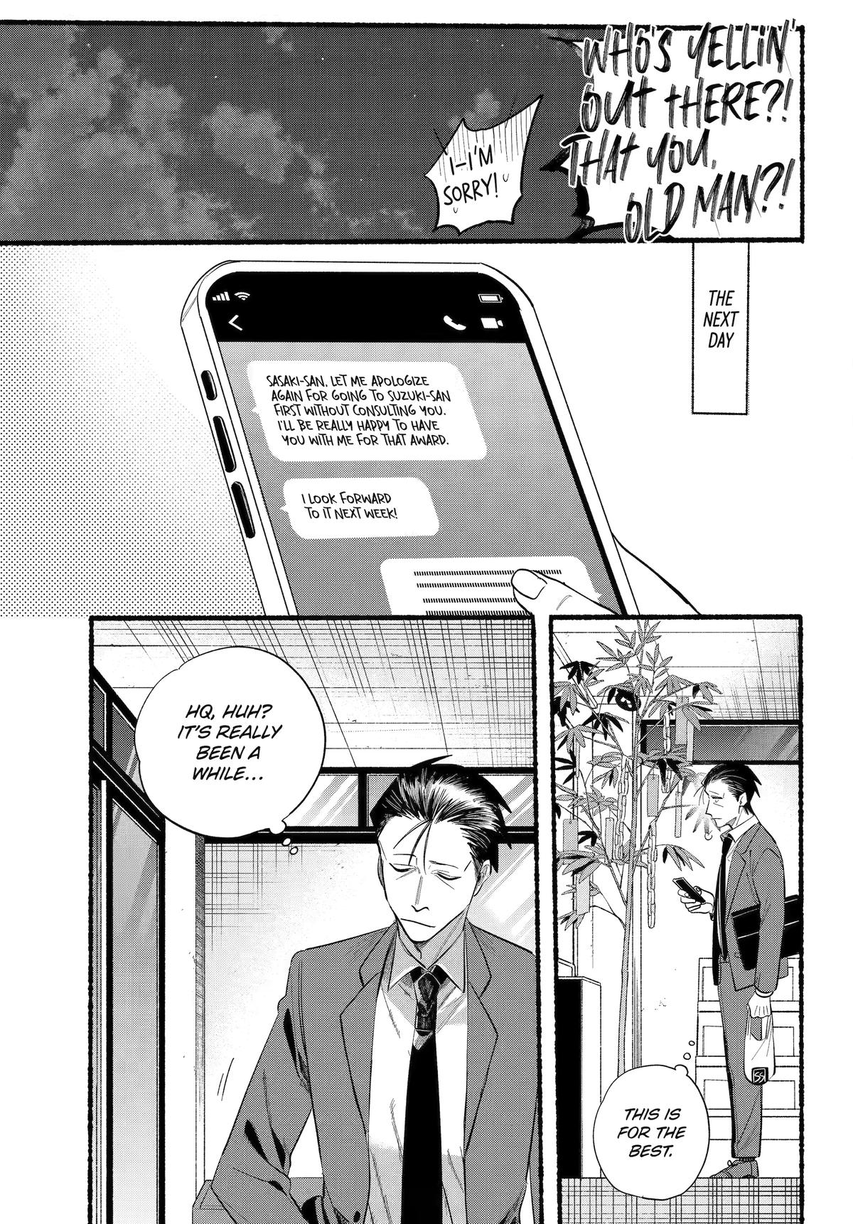 Super no Ura de Yani Suu Futari Chap 40 - Next Chap 41