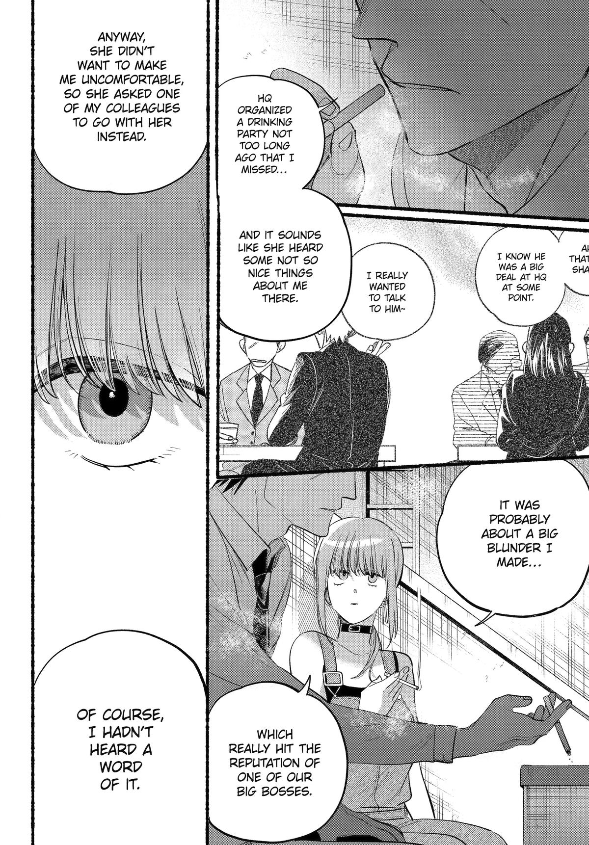 Super no Ura de Yani Suu Futari Chap 40 - Next Chap 41