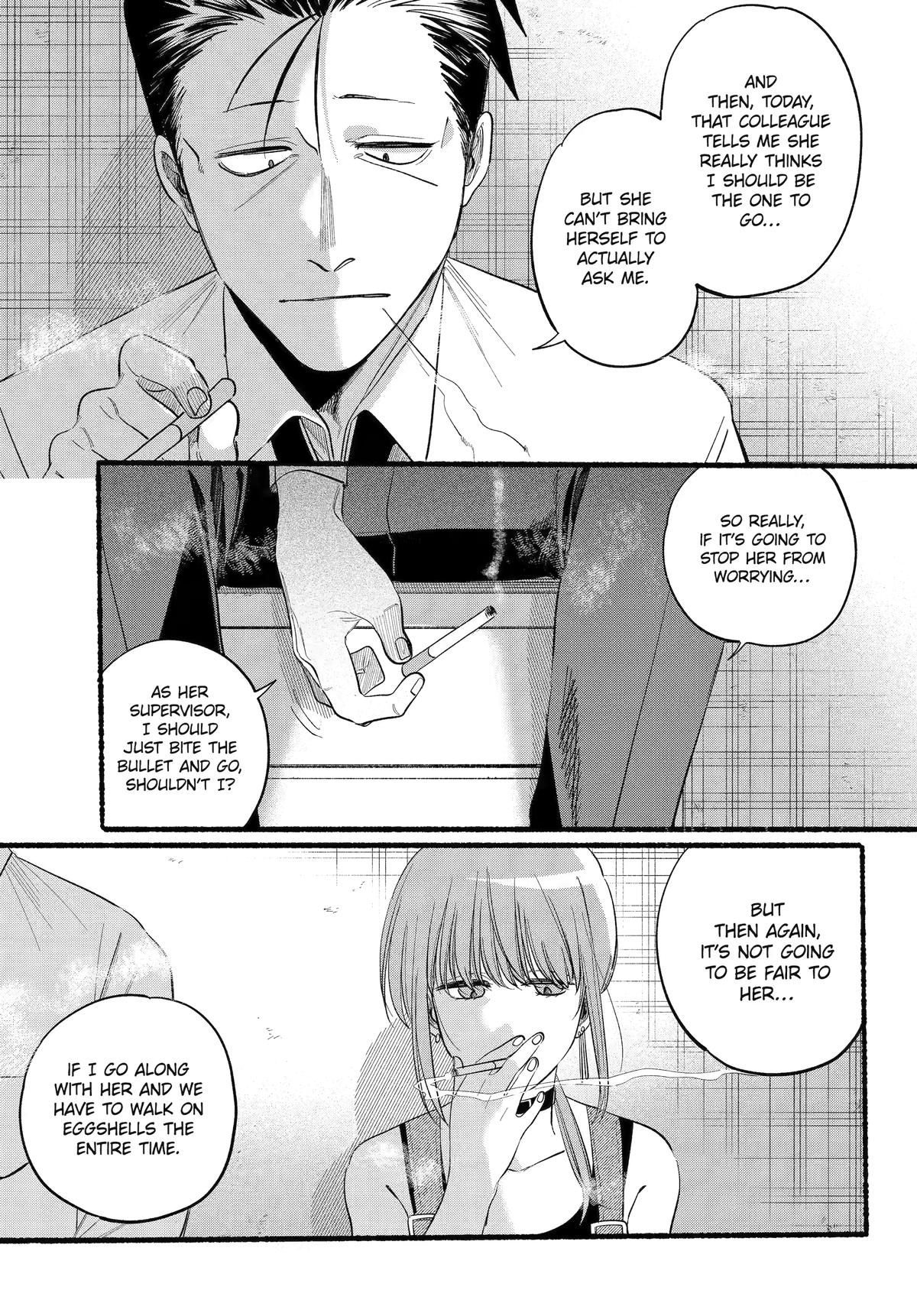 Super no Ura de Yani Suu Futari Chap 40 - Next Chap 41