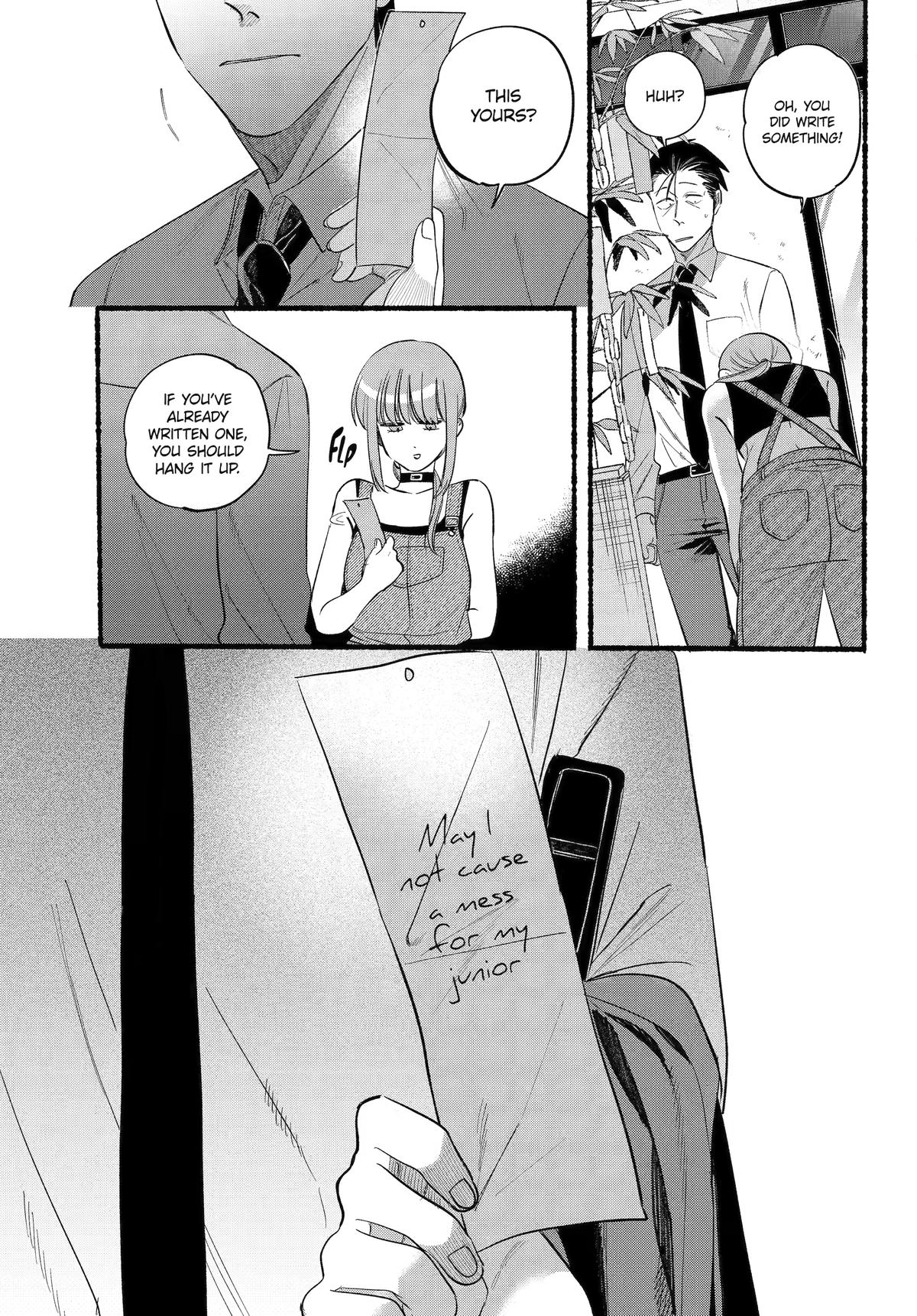 Super no Ura de Yani Suu Futari Chap 40 - Next Chap 41