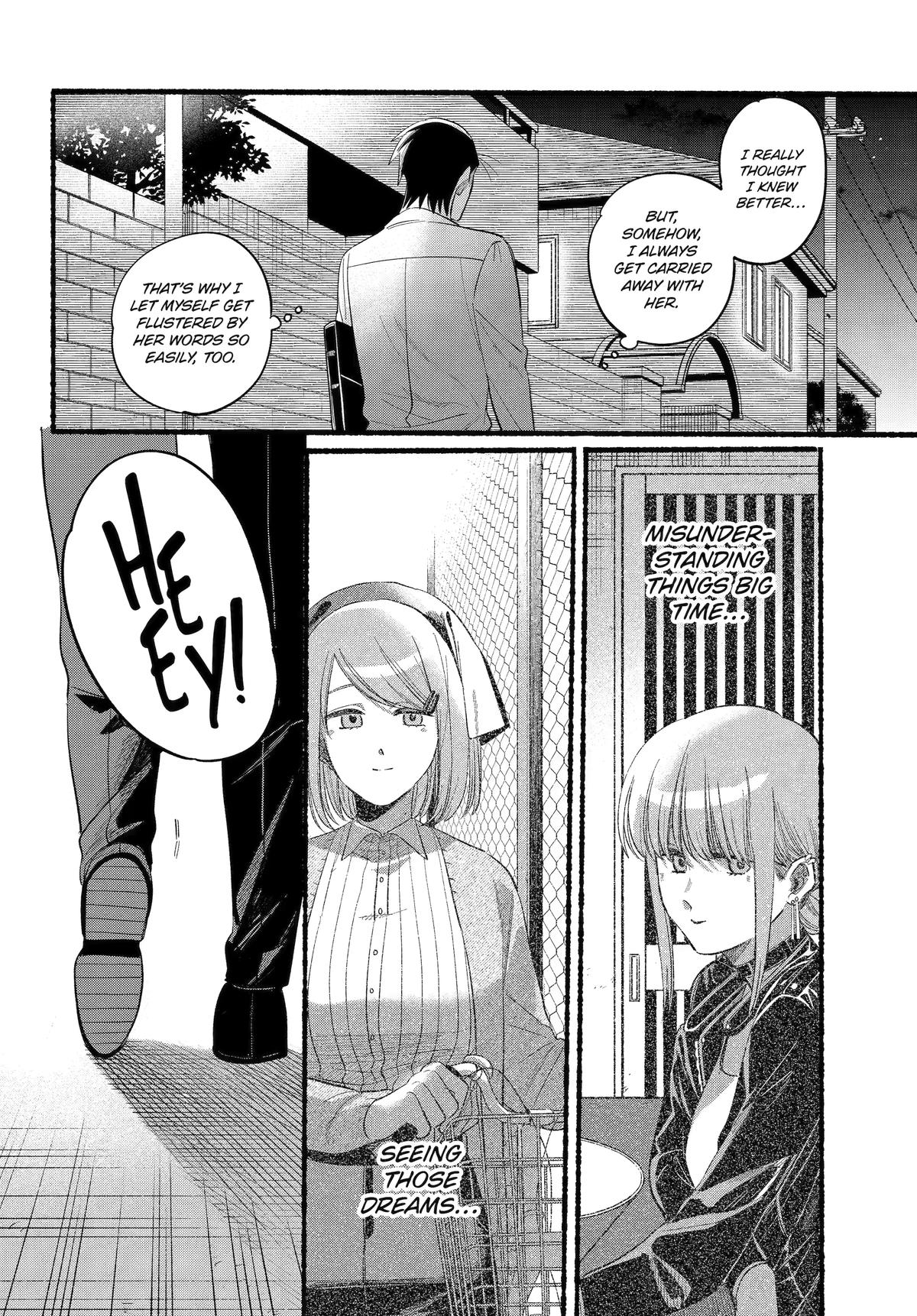 Super no Ura de Yani Suu Futari Chap 40 - Next Chap 41
