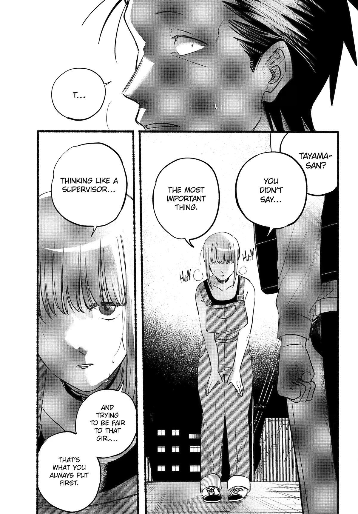 Super no Ura de Yani Suu Futari Chap 40 - Next Chap 41