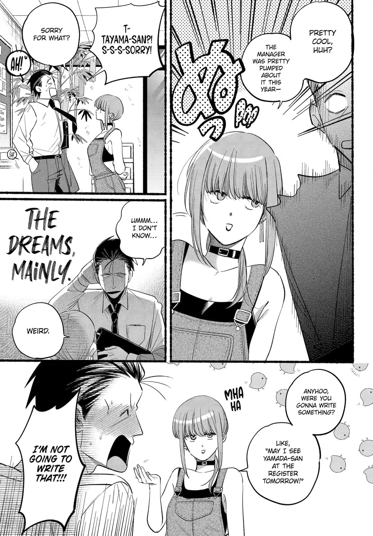 Super no Ura de Yani Suu Futari Chap 40 - Next Chap 41