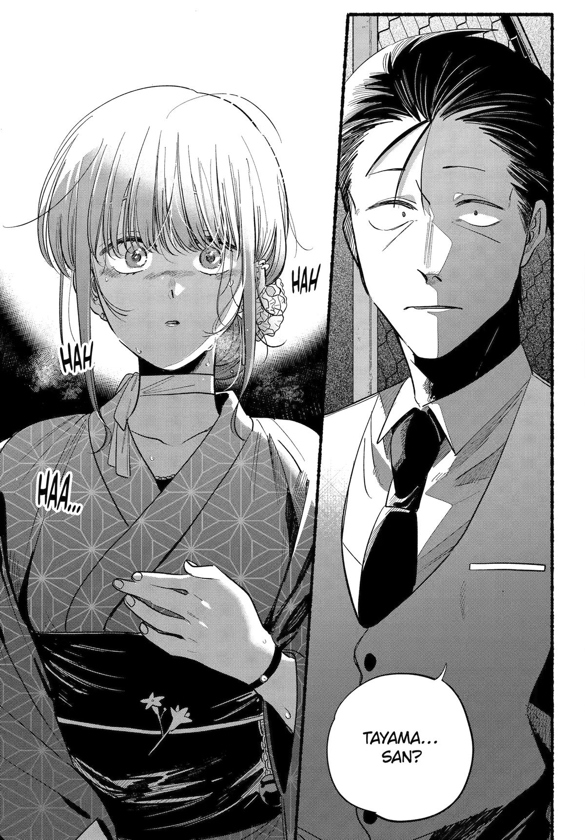 Super no Ura de Yani Suu Futari Chap 41 - Next Chap 42