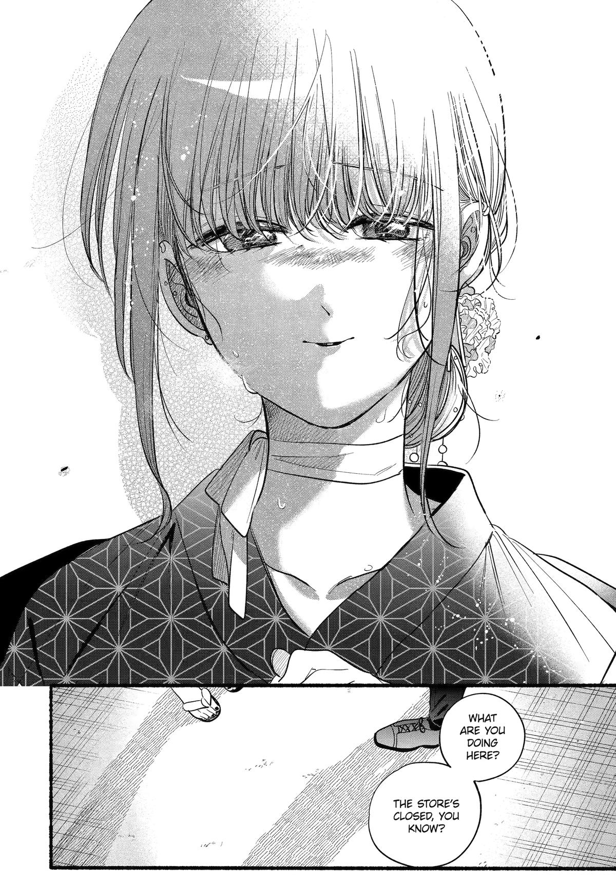 Super no Ura de Yani Suu Futari Chap 41 - Next Chap 42