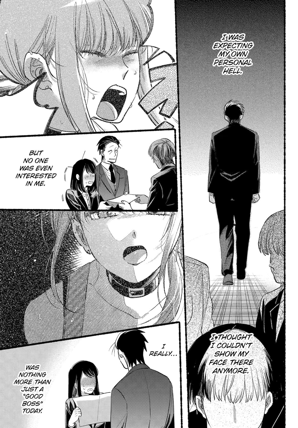 Super no Ura de Yani Suu Futari Chap 41 - Next Chap 42