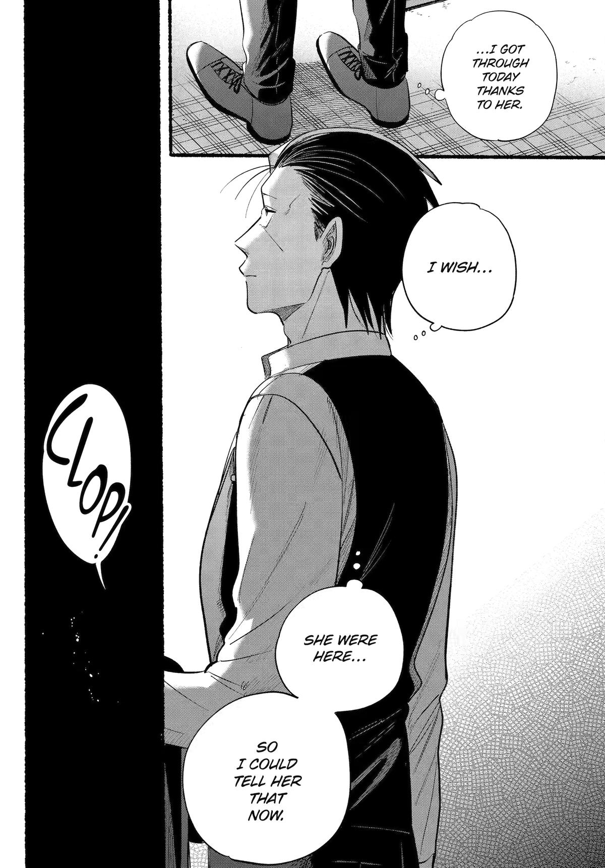 Super no Ura de Yani Suu Futari Chap 41 - Next Chap 42