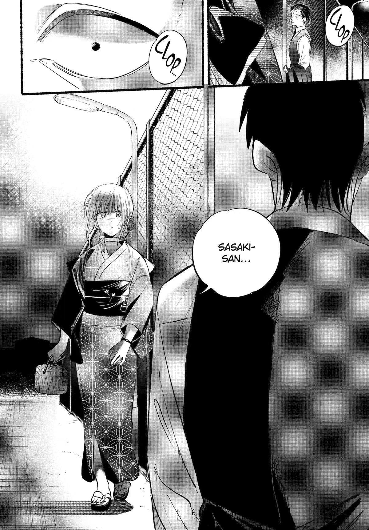 Super no Ura de Yani Suu Futari Chap 41 - Next Chap 42