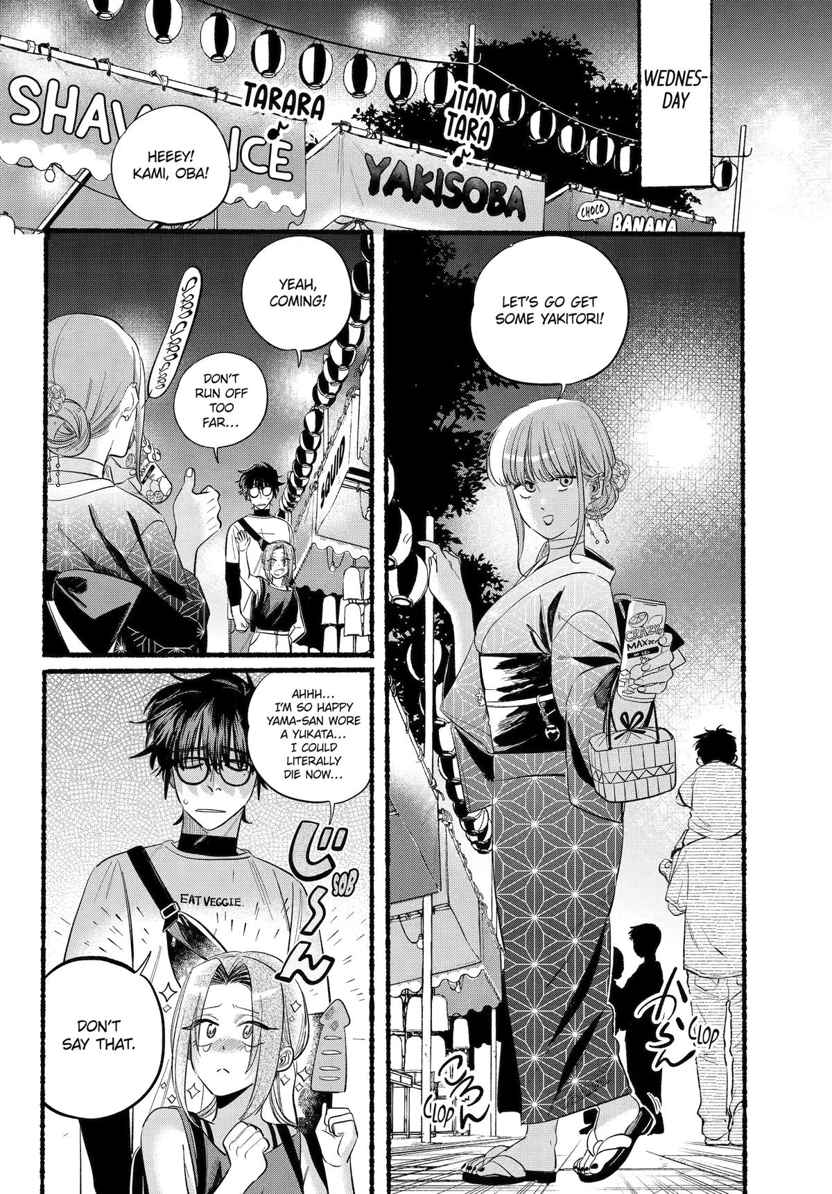 Super no Ura de Yani Suu Futari Chap 41 - Next Chap 42