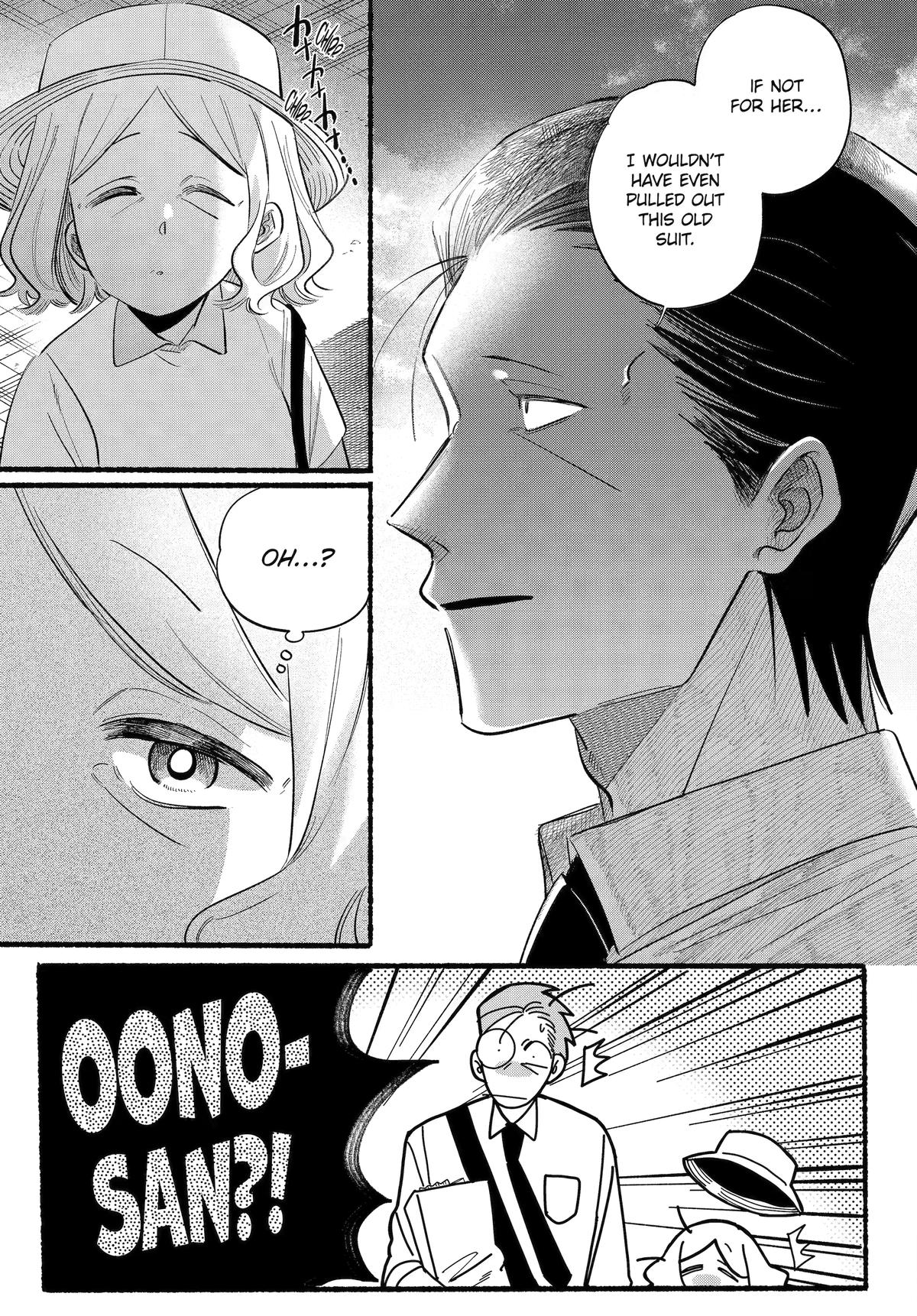 Super no Ura de Yani Suu Futari Chap 41 - Next Chap 42