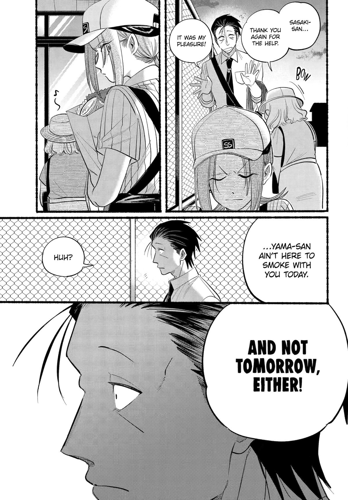 Super no Ura de Yani Suu Futari Chap 41 - Next Chap 42
