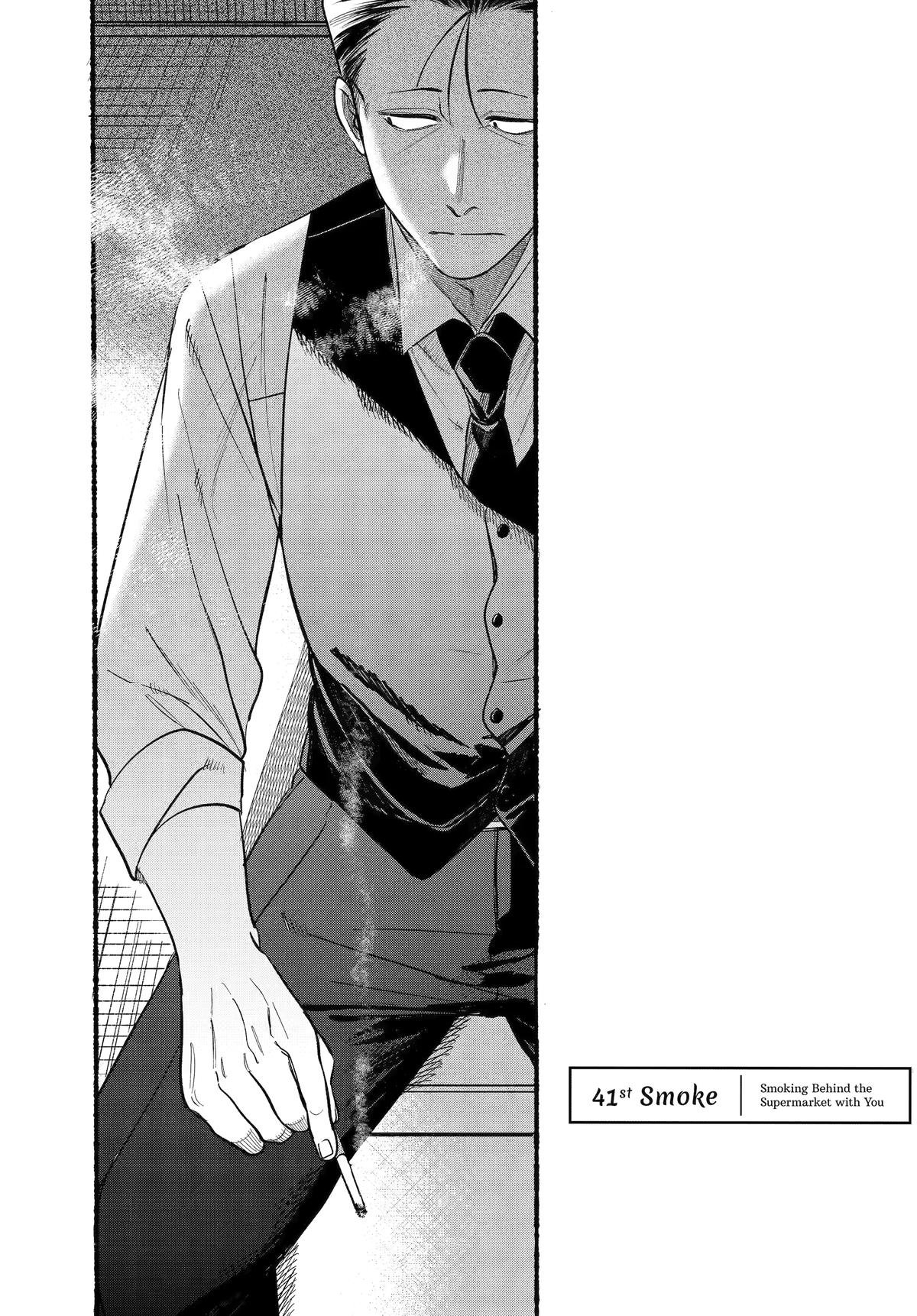 Super no Ura de Yani Suu Futari Chap 41 - Next Chap 42