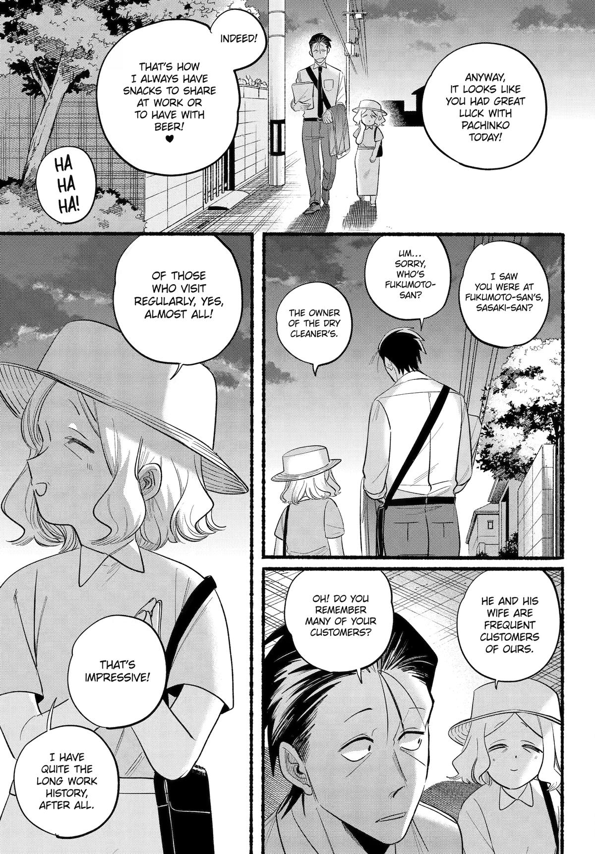 Super no Ura de Yani Suu Futari Chap 41 - Next Chap 42