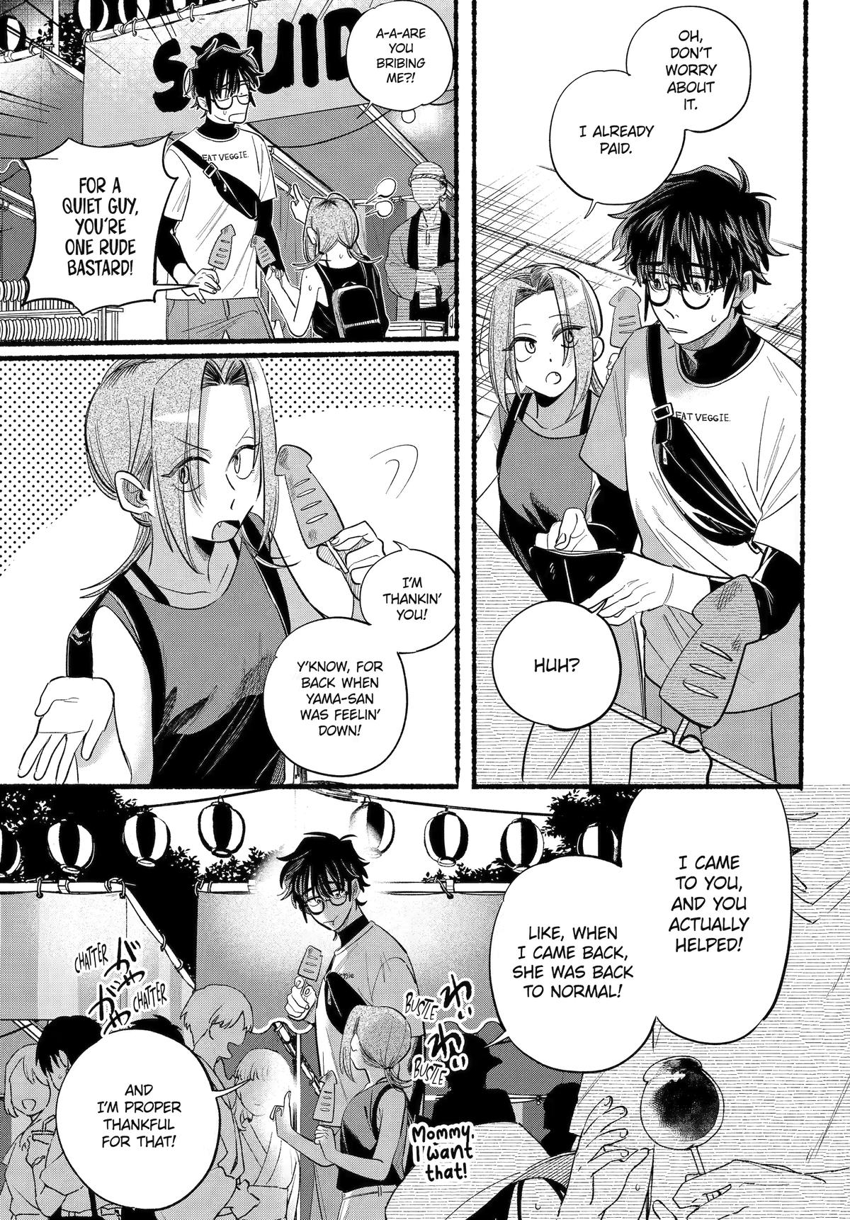 Super no Ura de Yani Suu Futari Chap 41 - Next Chap 42